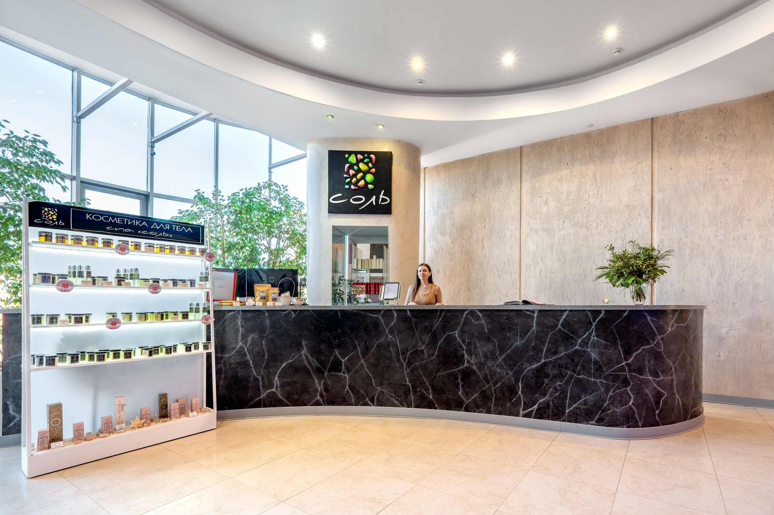 СПА «Соль». Интерьерный фотограф. Фото- видеосъемка недвижимости Санкт-Петербург