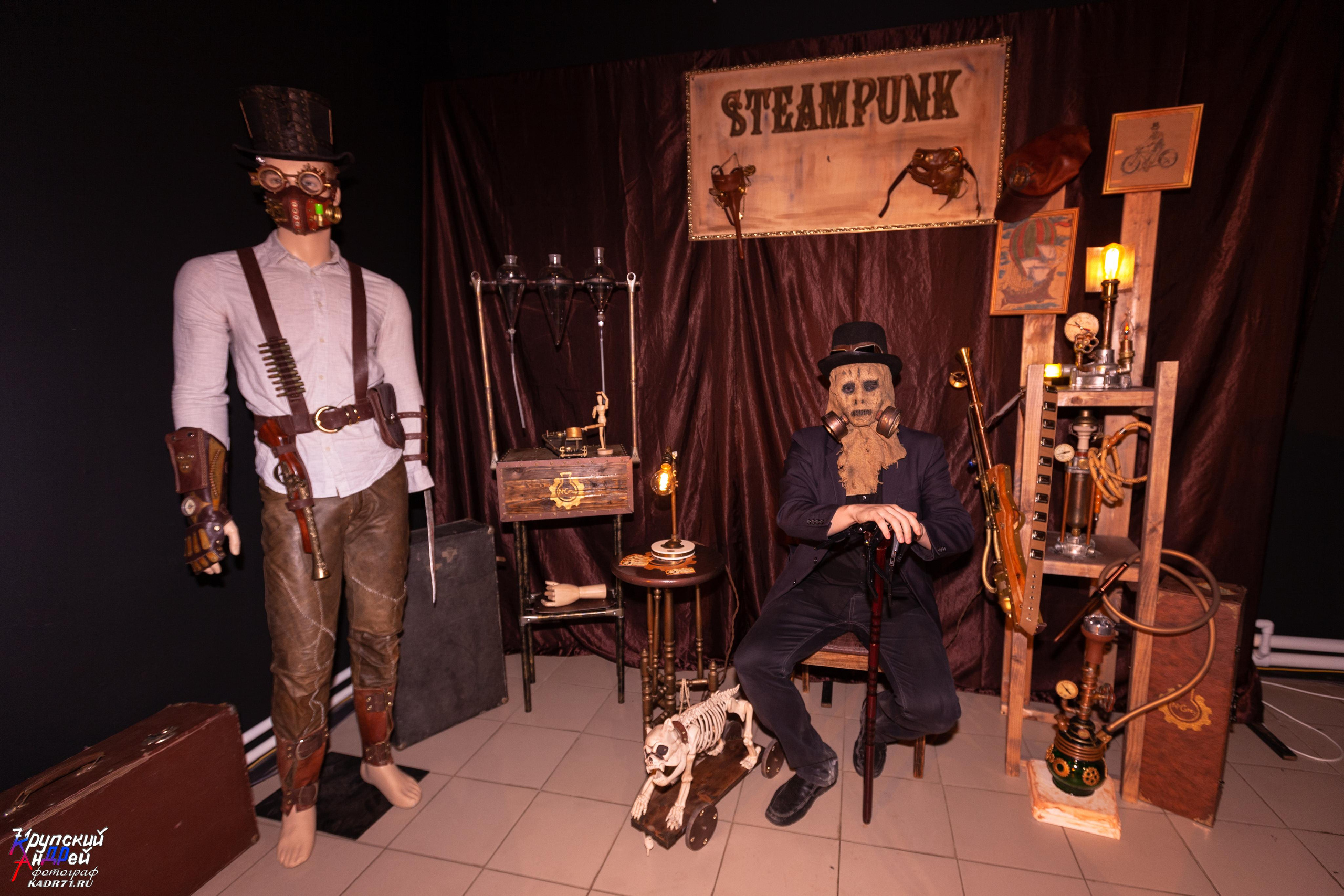Выставка стимпанк (steampunk) в «Добродее» (г. Тула). Фотограф в Туле Крупский АнДРей. Фотостудия «КАДР71» в Туле