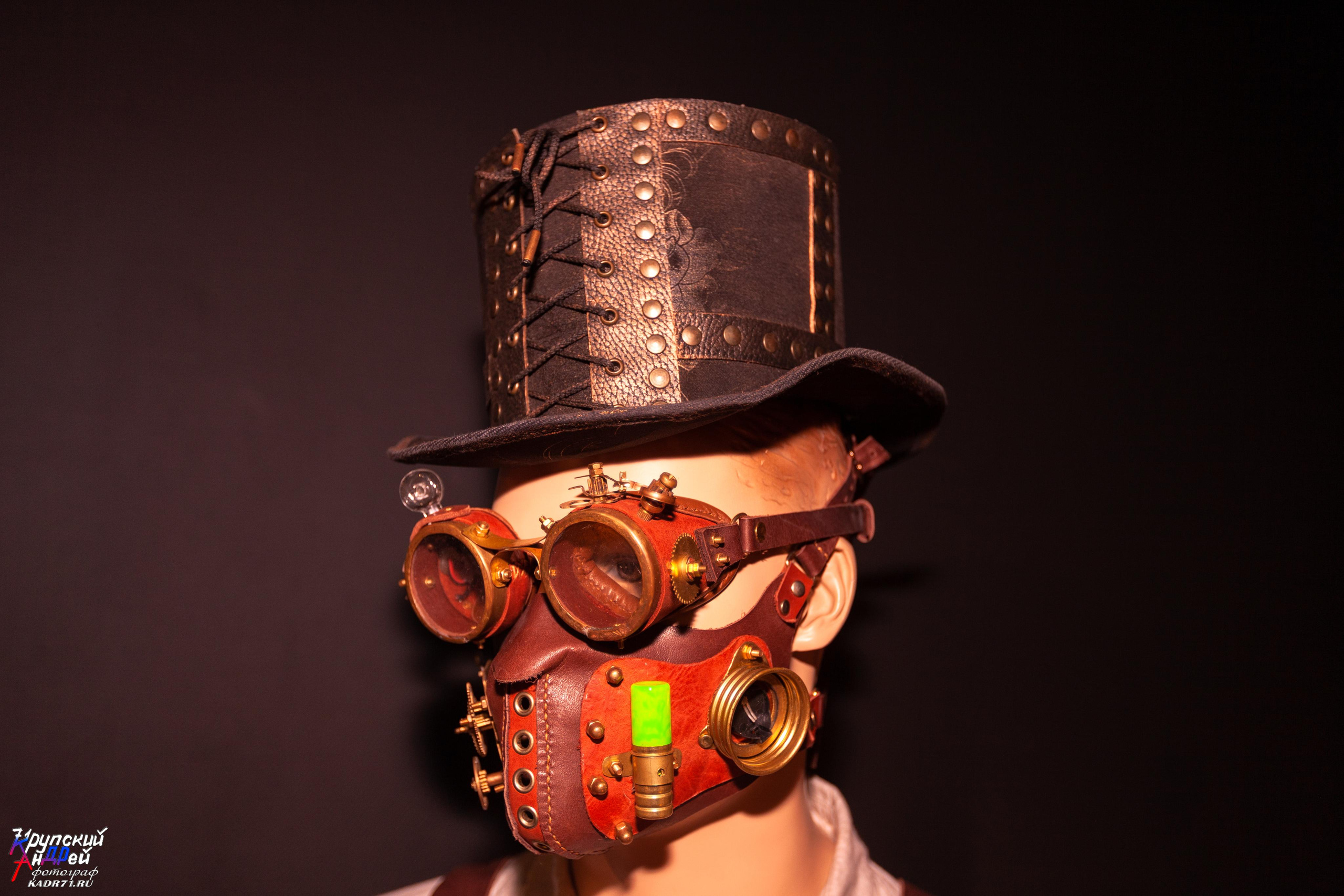 Выставка стимпанк (steampunk) в «Добродее» (г. Тула). Фотограф в Туле Крупский АнДРей. Фотостудия «КАДР71» в Туле