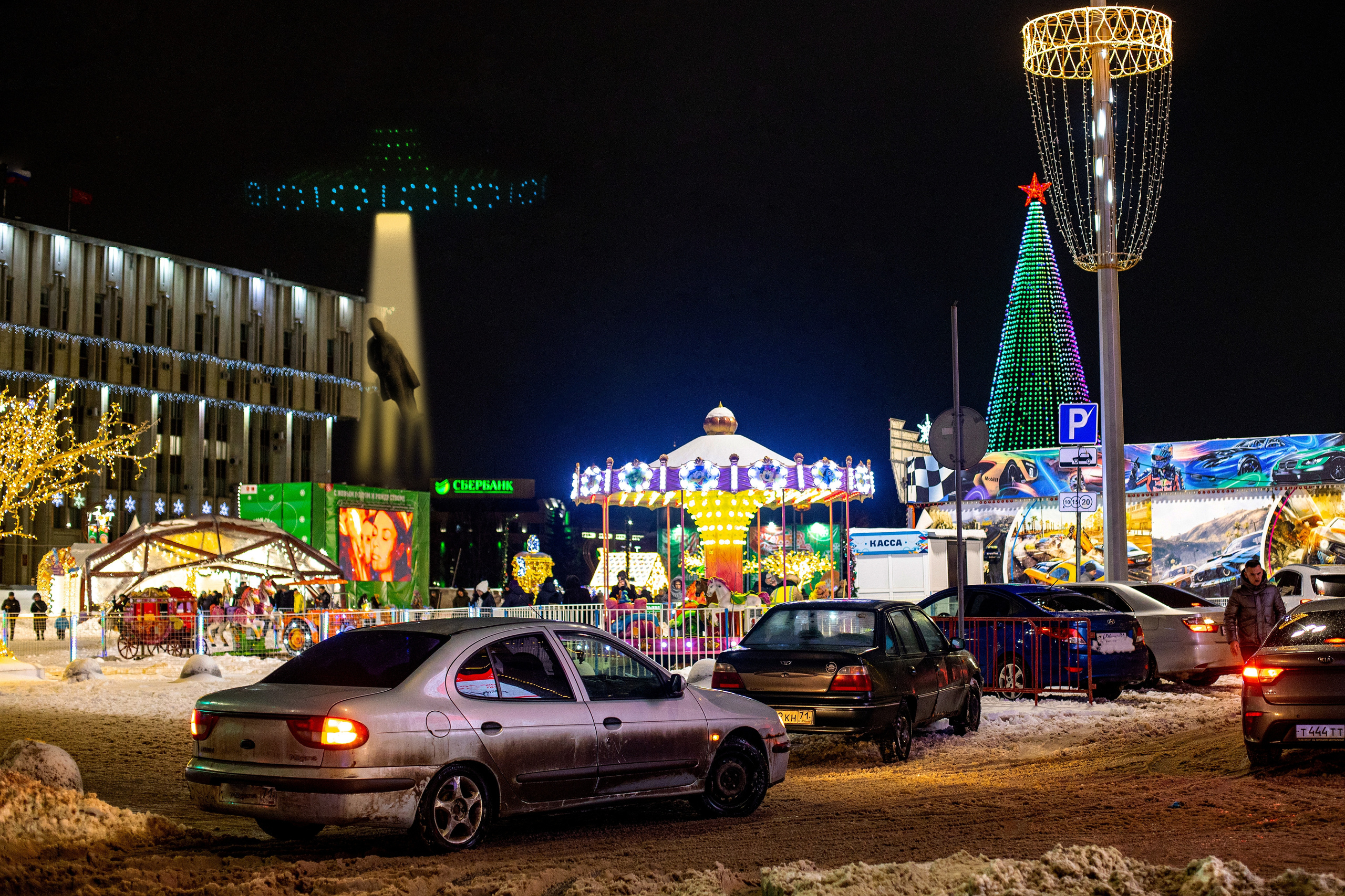 Площадь Ленина, город Тула. Фотограф в Туле Крупский АнДРей. Фотостудия «КАДР71» в Туле