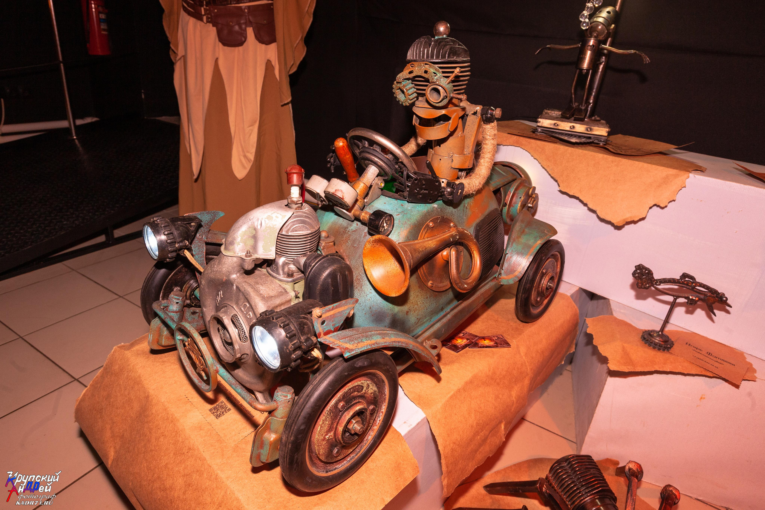 Выставка стимпанк (steampunk) в «Добродее» (г. Тула). Фотограф в Туле Крупский АнДРей. Фотостудия «КАДР71» в Туле