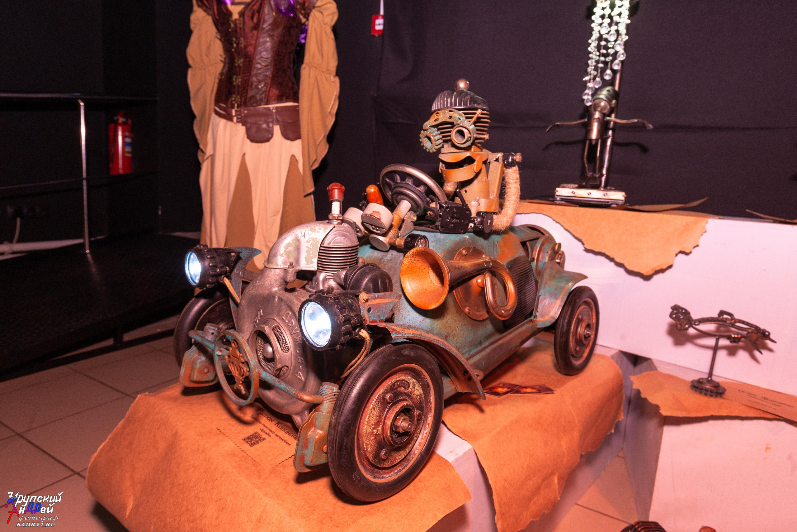 Выставка стимпанк (steampunk) в «Добродее» (г. Тула). Фотограф в Туле Крупский АнДРей. Фотостудия «КАДР71» в Туле