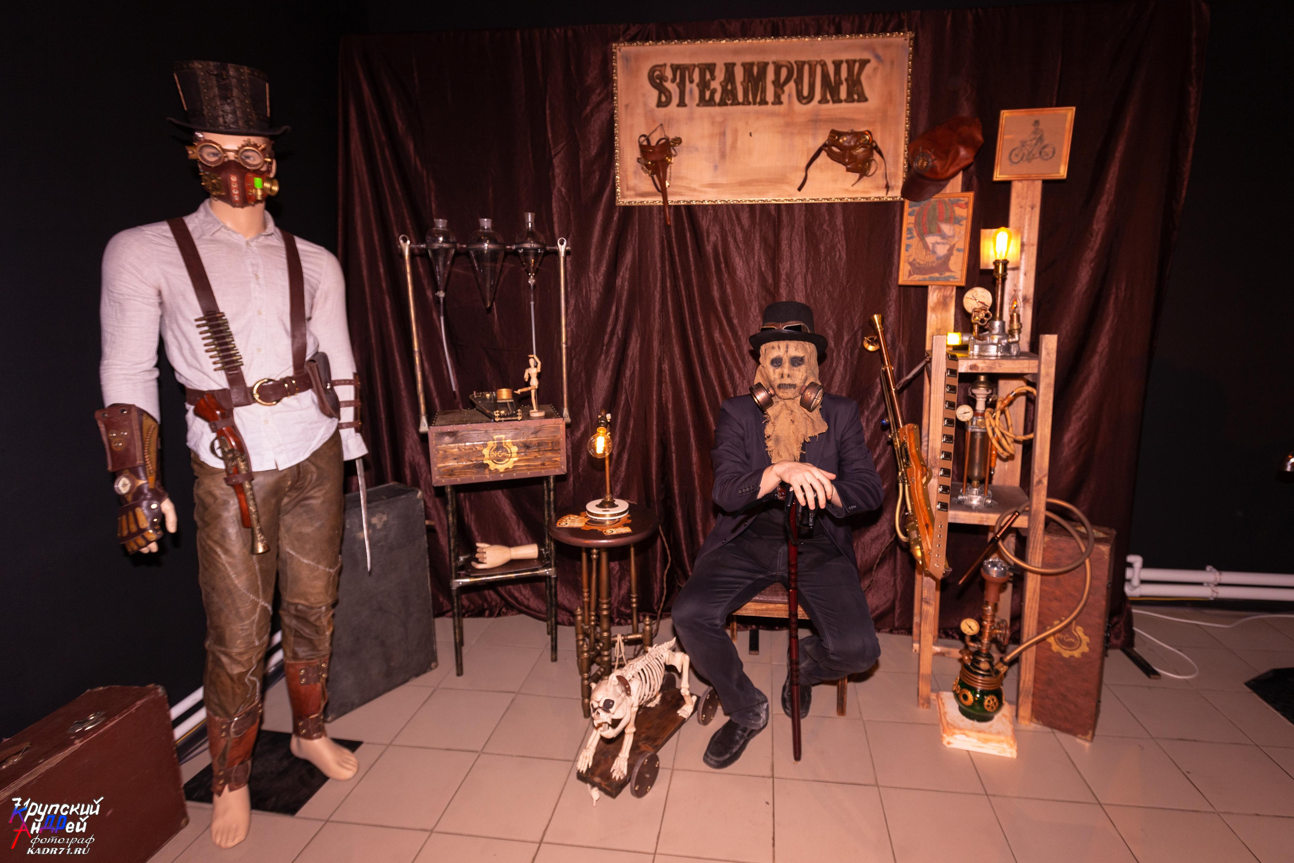 Выставка стимпанк (steampunk) в «Добродее» (г. Тула). Фотограф в Туле Крупский АнДРей. Фотостудия «КАДР71» в Туле
