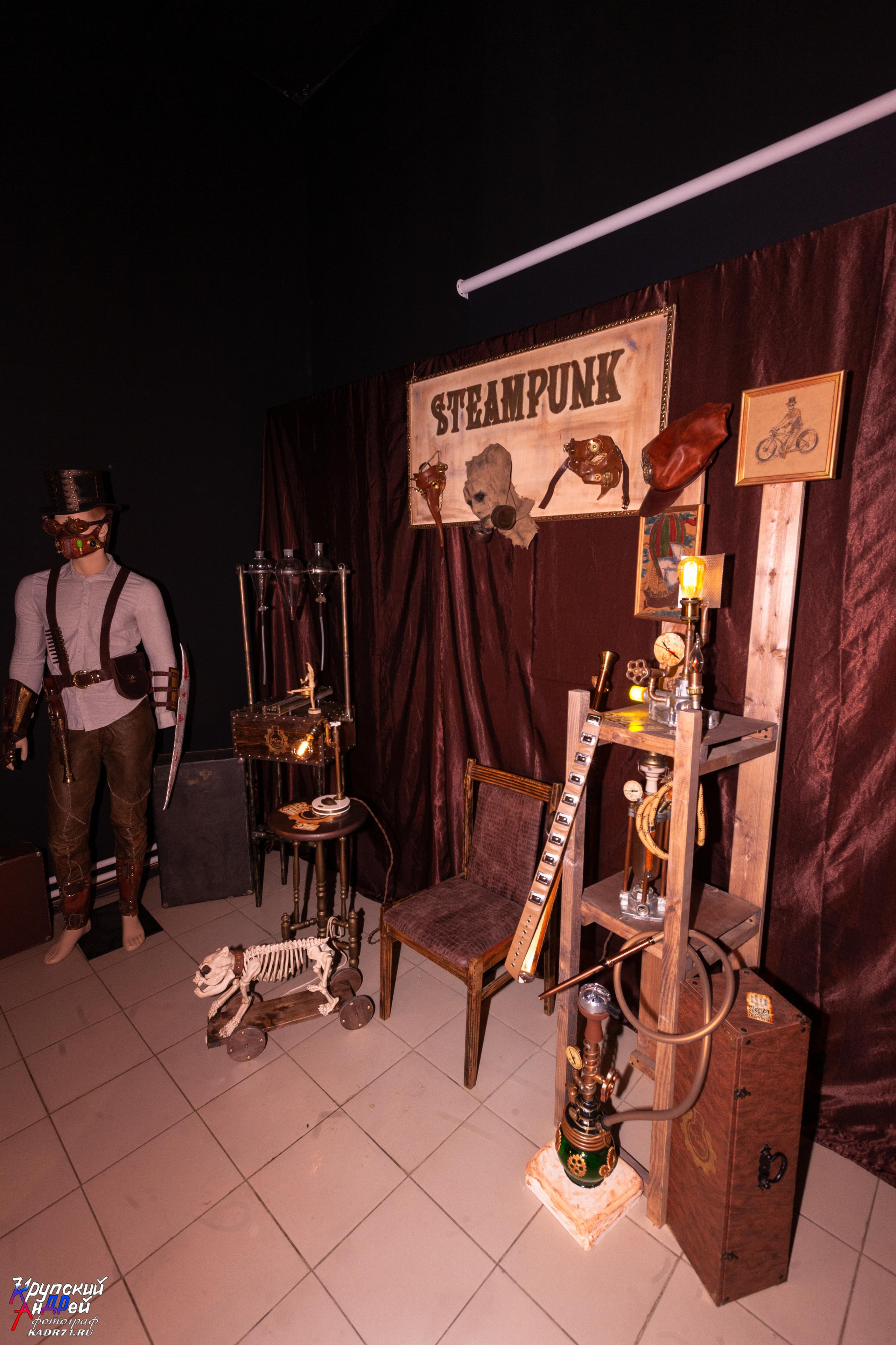 Выставка стимпанк (steampunk) в «Добродее» (г. Тула). Фотограф в Туле Крупский АнДРей. Фотостудия «КАДР71» в Туле