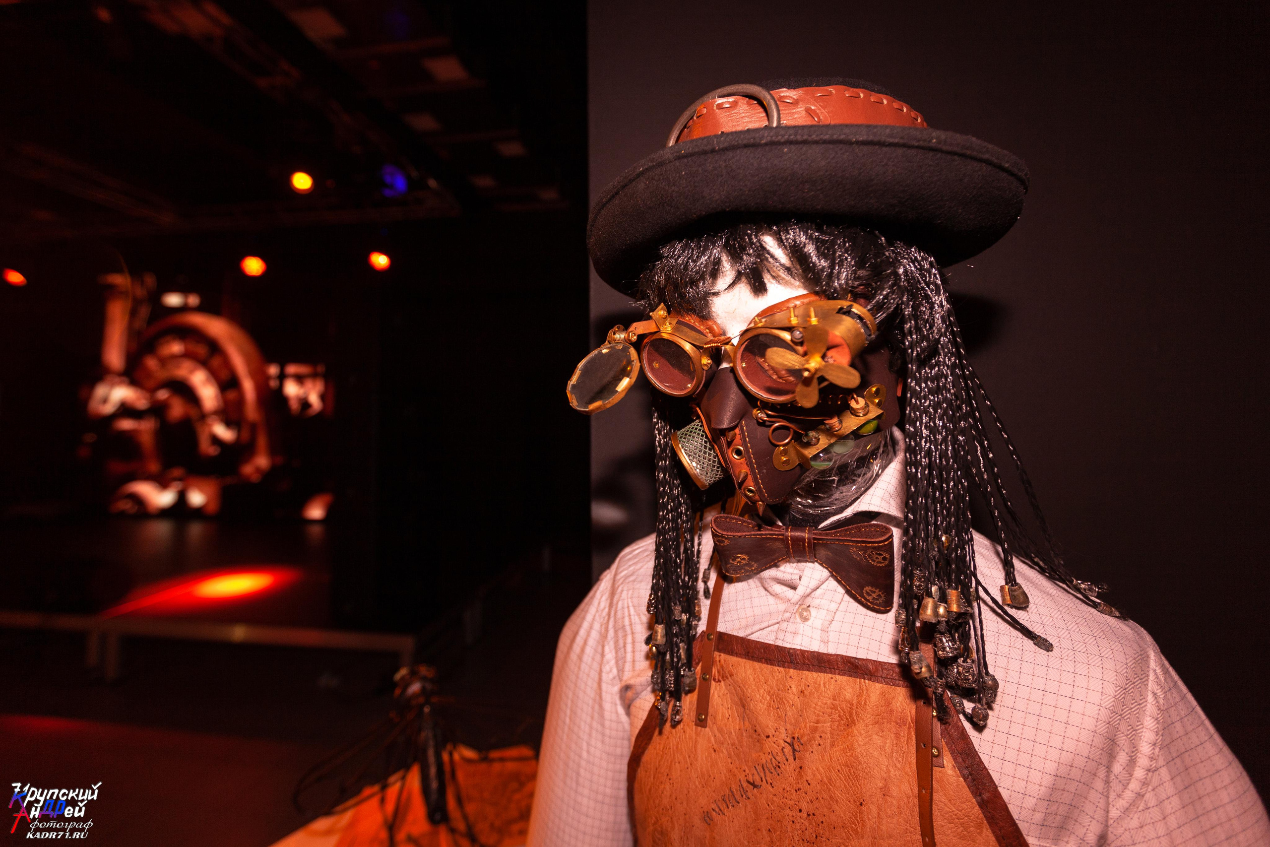 Выставка стимпанк (steampunk) в «Добродее» (г. Тула). Фотограф в Туле Крупский АнДРей. Фотостудия «КАДР71» в Туле
