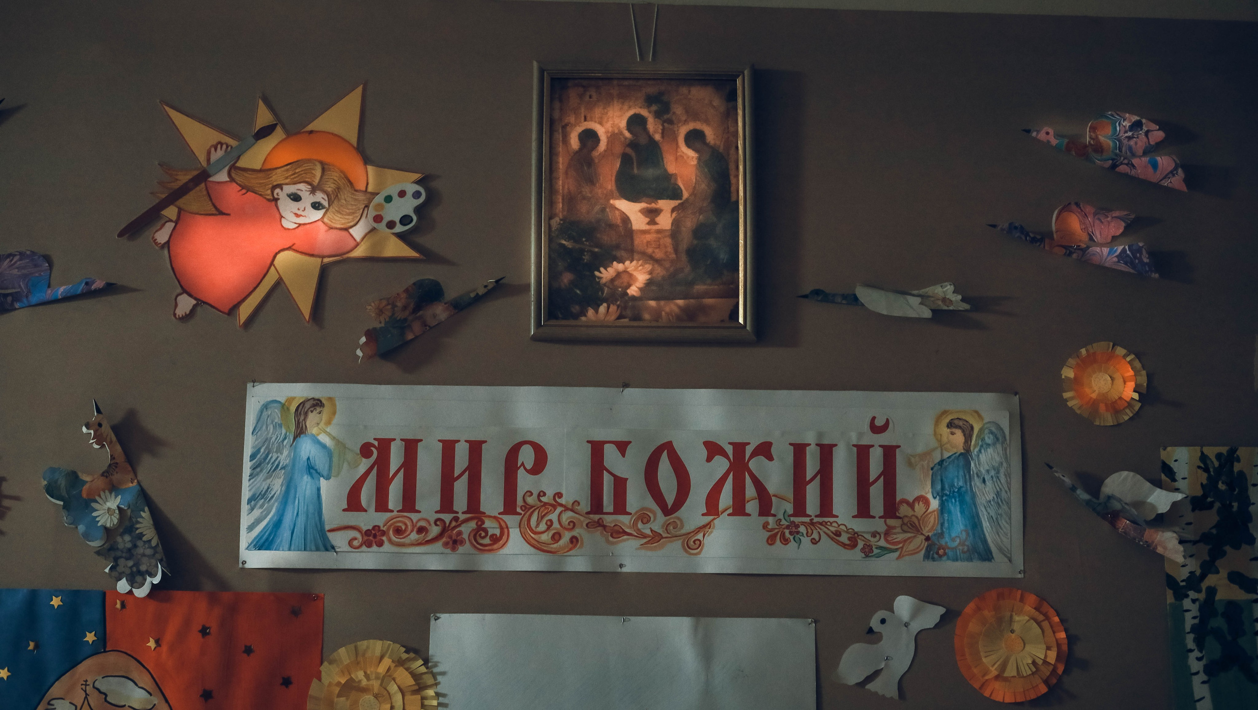 Собор Георгия Победоносца (Одинцово). Артеменкова Анна Фотограф