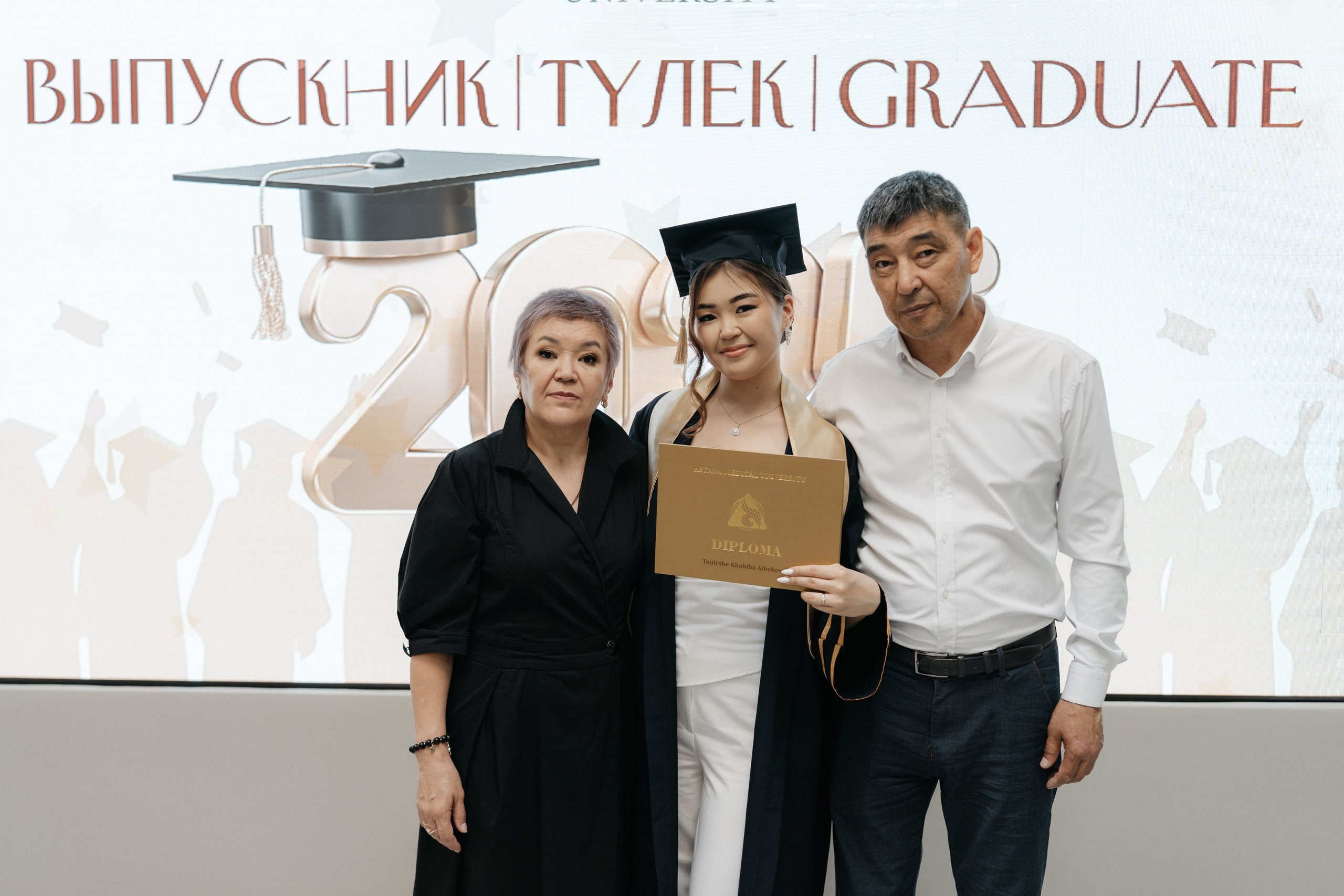 Выпускной (медицинский). Крис Богомазова