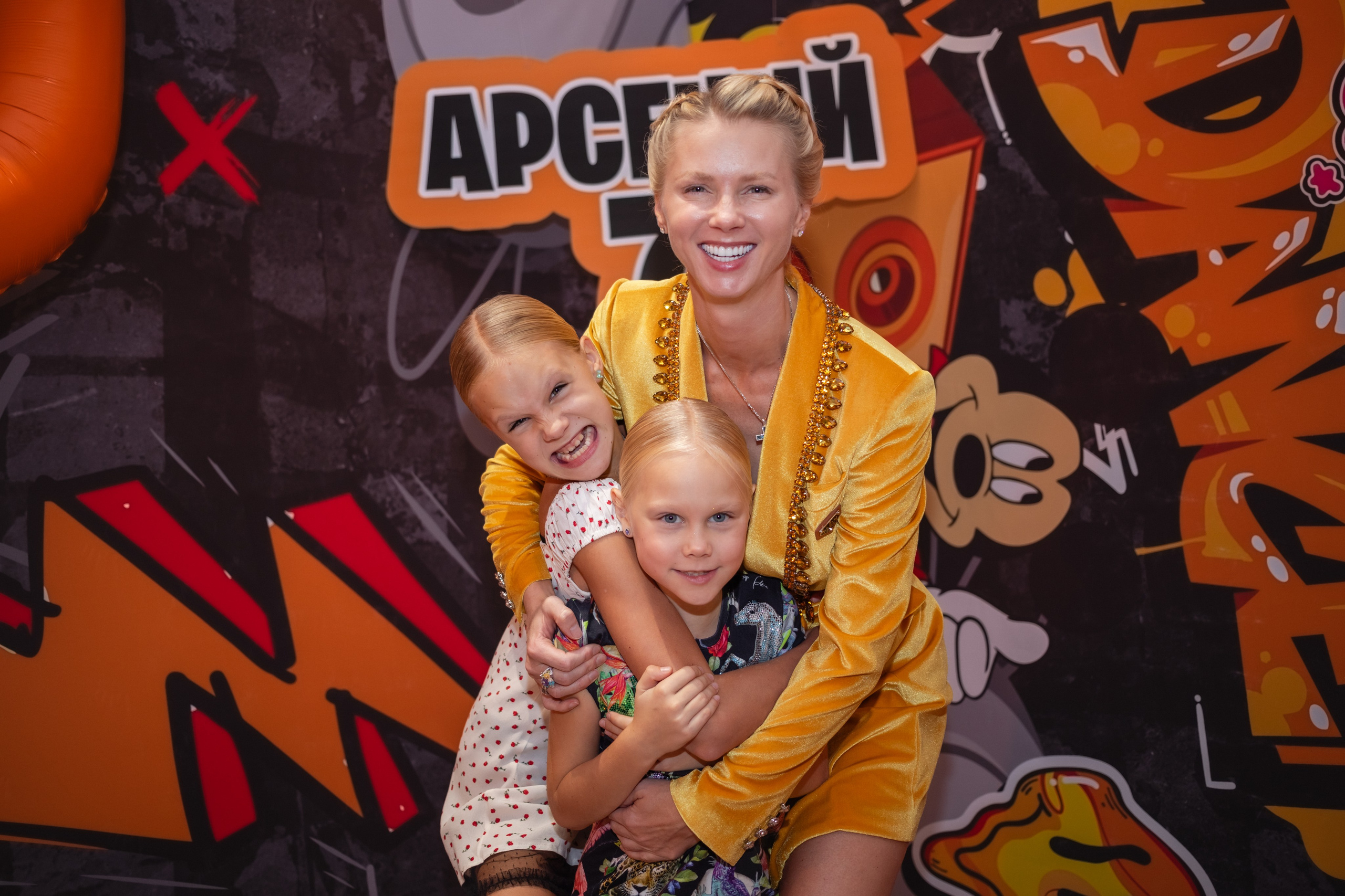 День Рождения Арсения. Фотограф Алина Гашникова