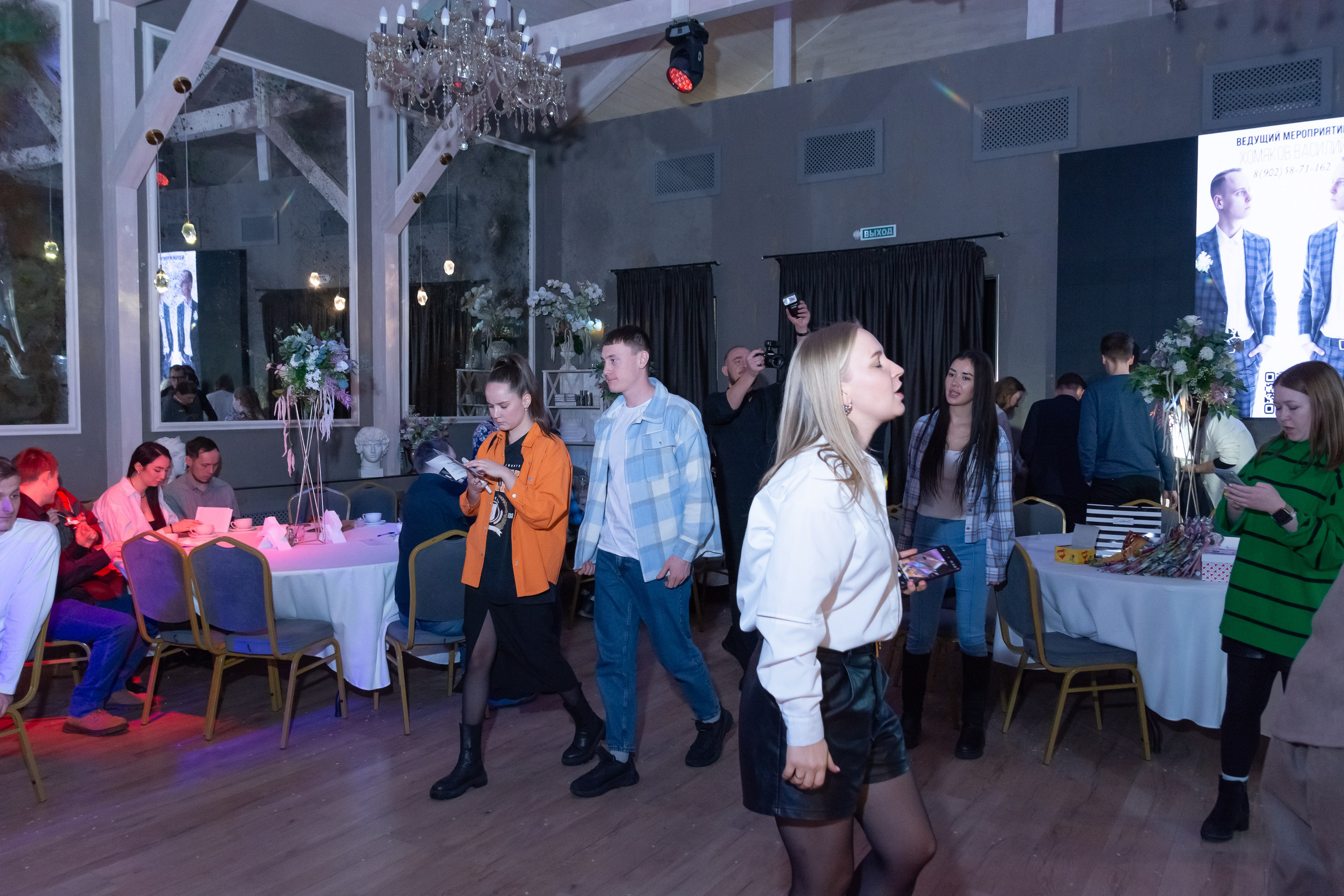 Свадебное чаепитие для молодоженов