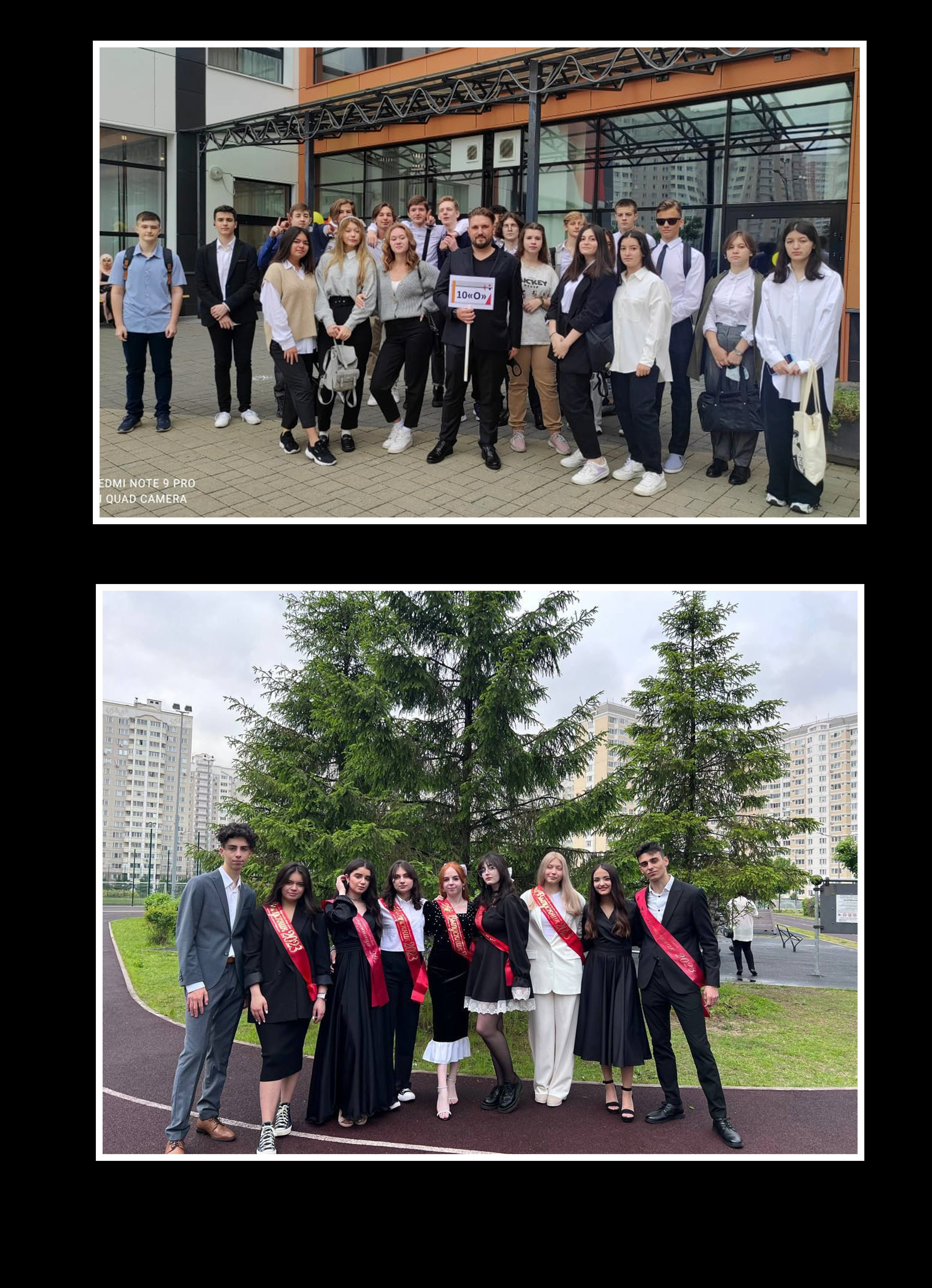 9-11 классы «Черный квадрат» Много страничный с типографскими страницами 5500. Art photographer Nino