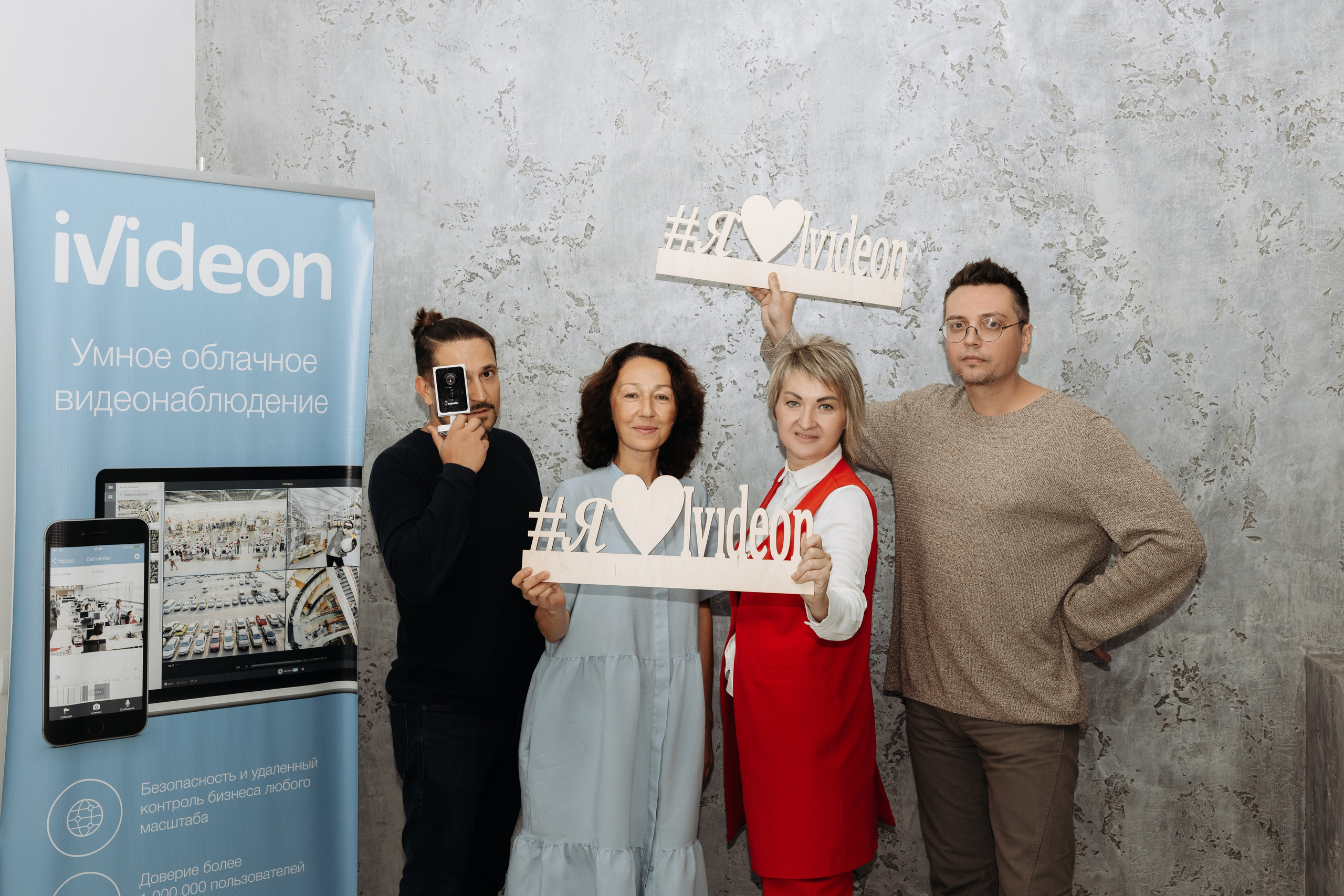 Ivideon. Семейный фотограф в Рязани и Рязанской области