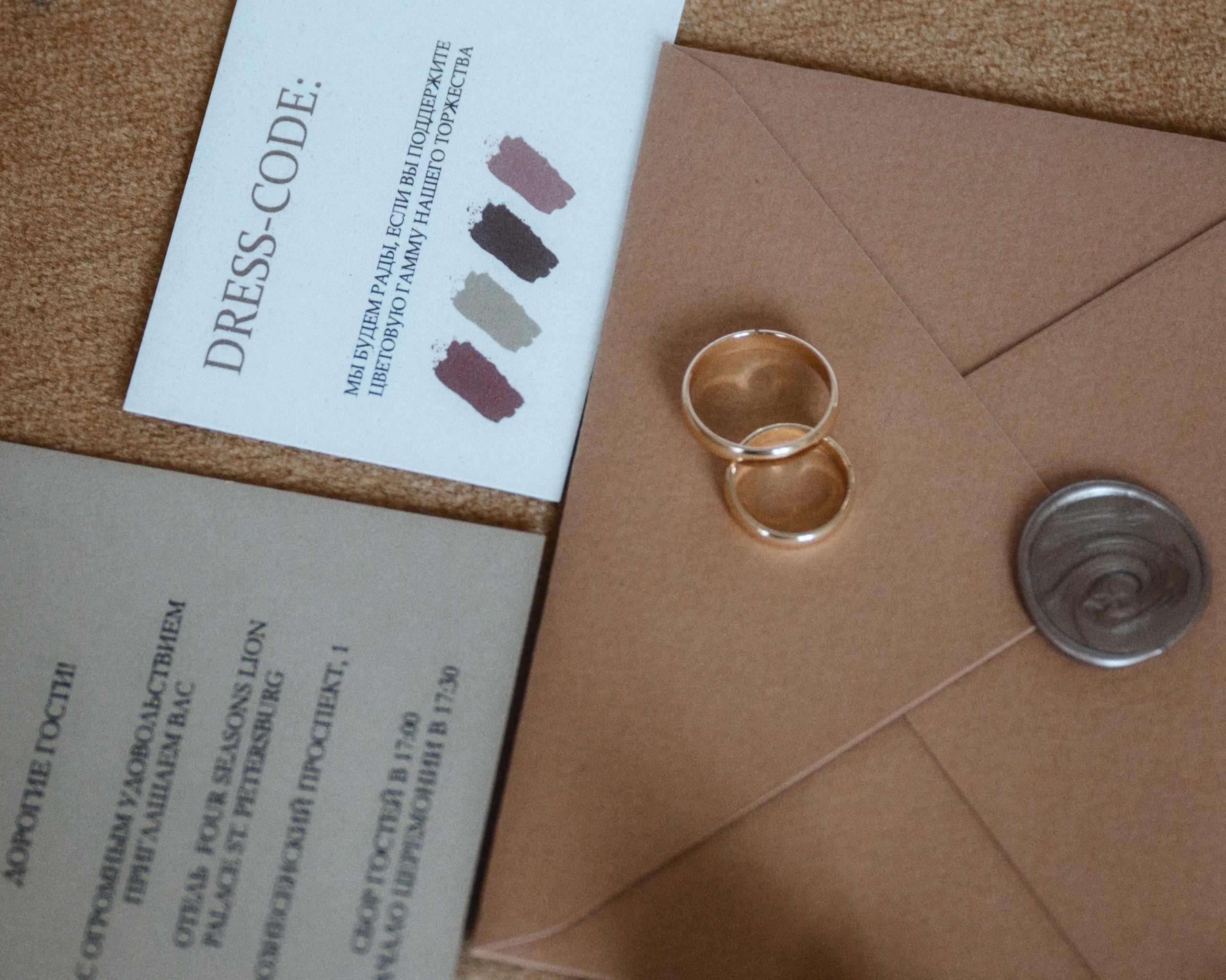 Однажды в Питере. Свадебный фотограф в Минске Тагай Наталья