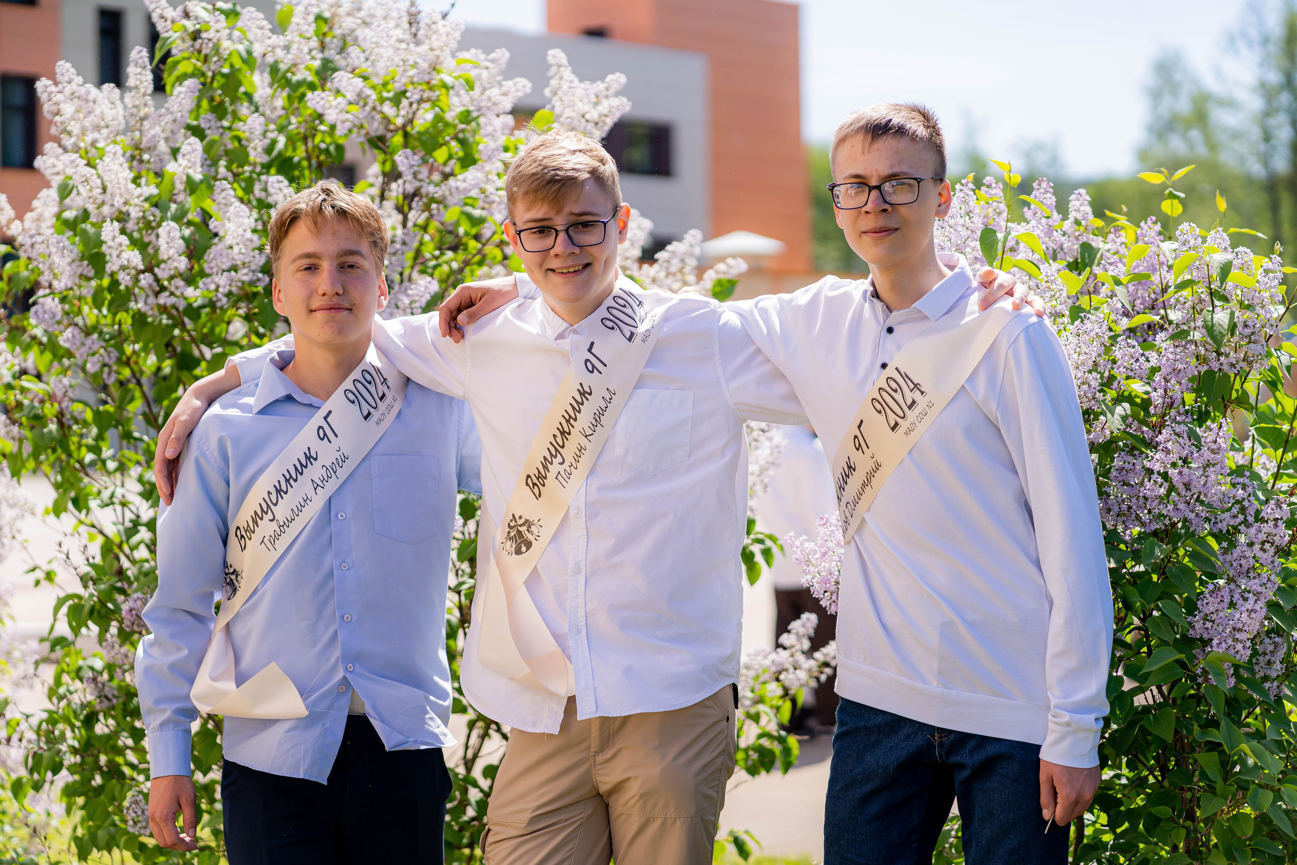 Последний звонок. Твой фотограф Алина Кочергина