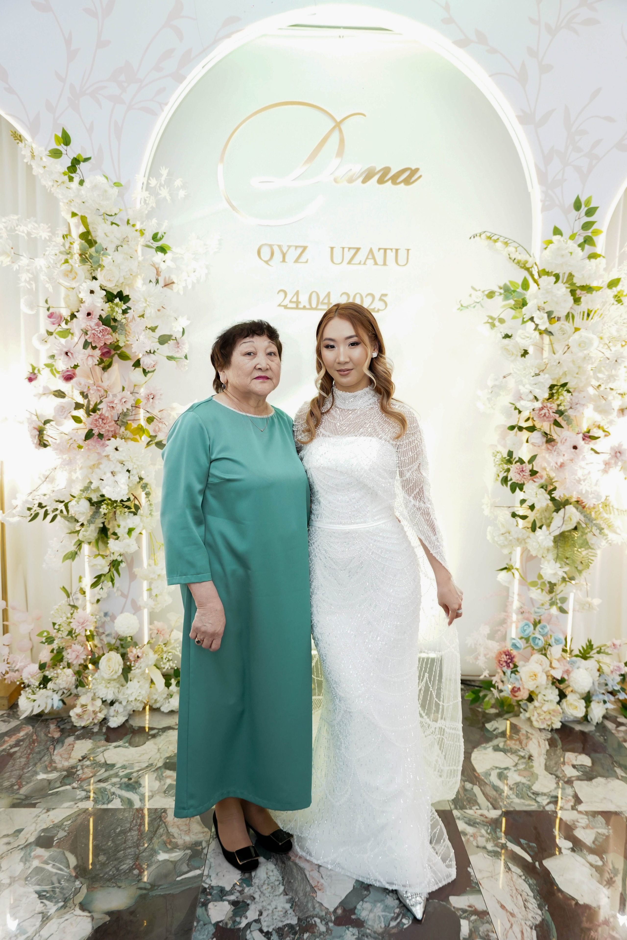 Dana uzatu. Фотограф Ернар Ержанов