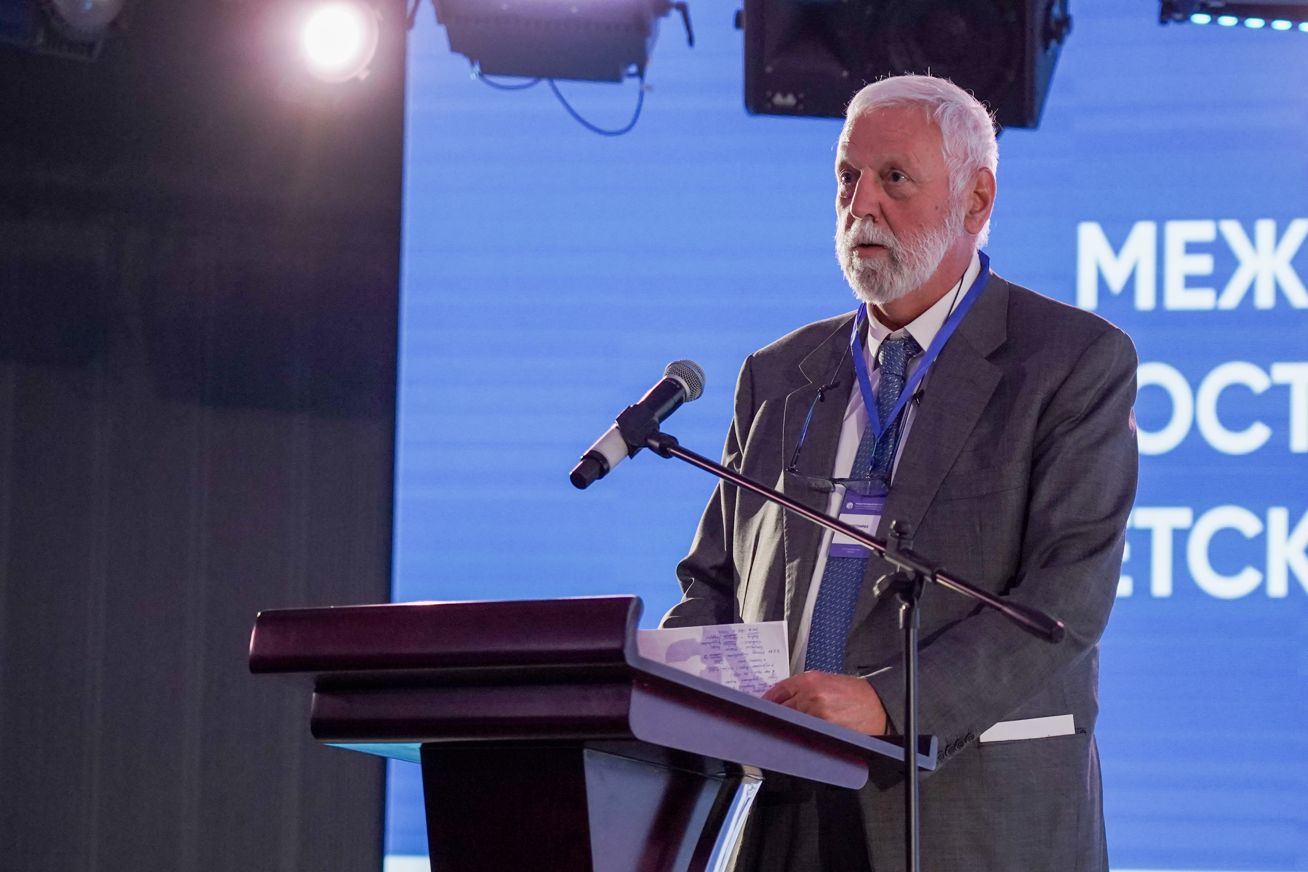 Форумы. Фото и видеосъёмка бизнес-мероприятий под ключ в Москве и МО — Akhmedov Team