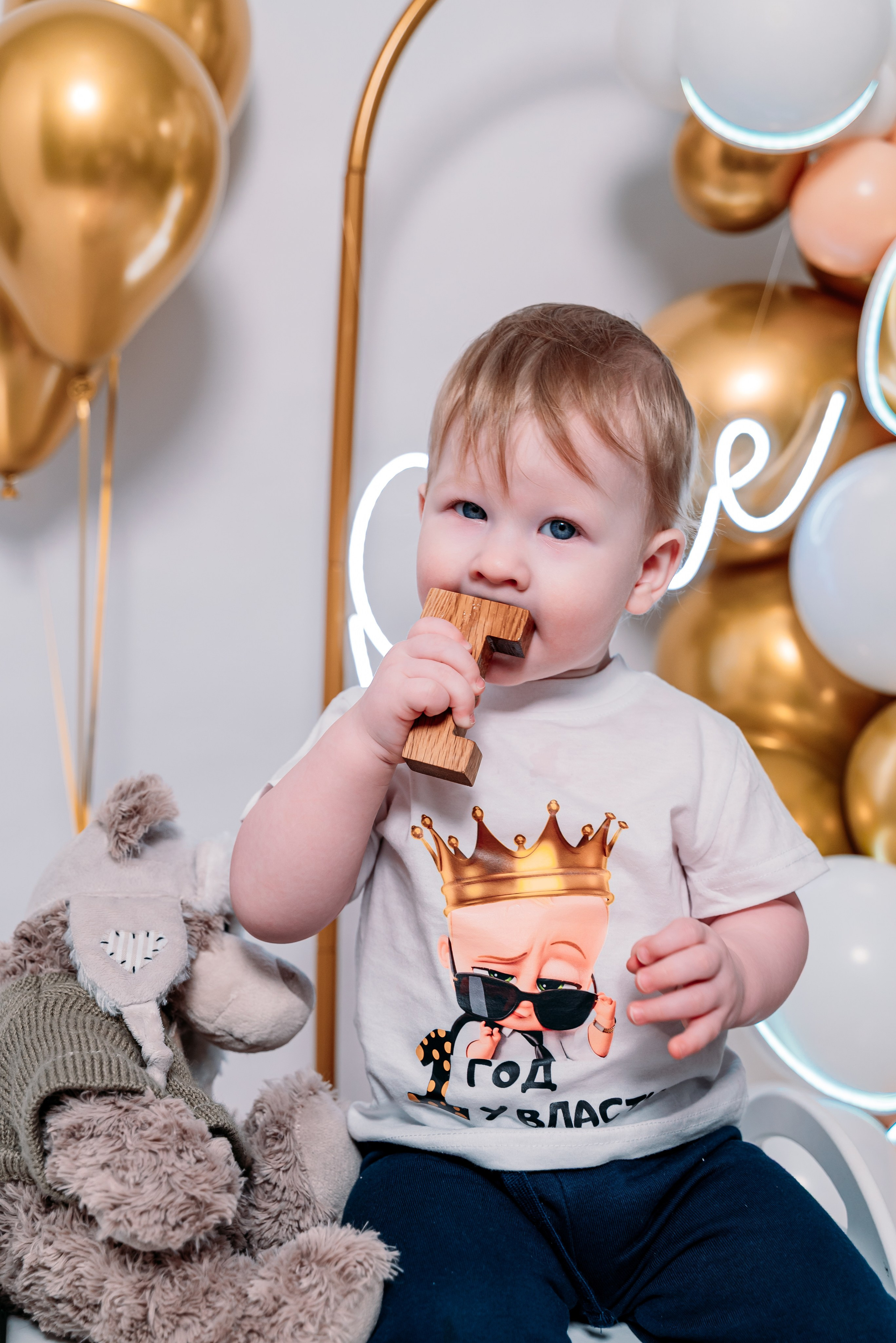 Годовасие. Фотограф Алёна Царькова. Киселевск