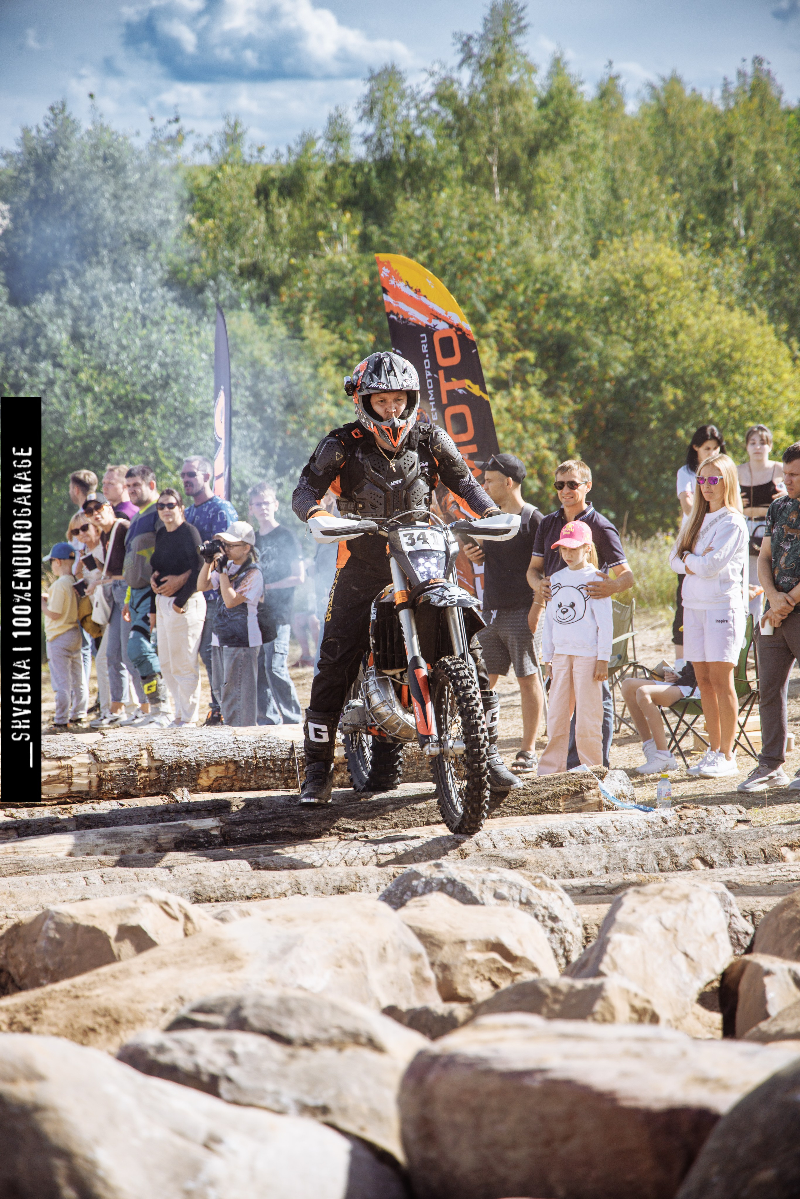 ПРОЛОГ. Ваш экстрим фотограф Кудрева Яна