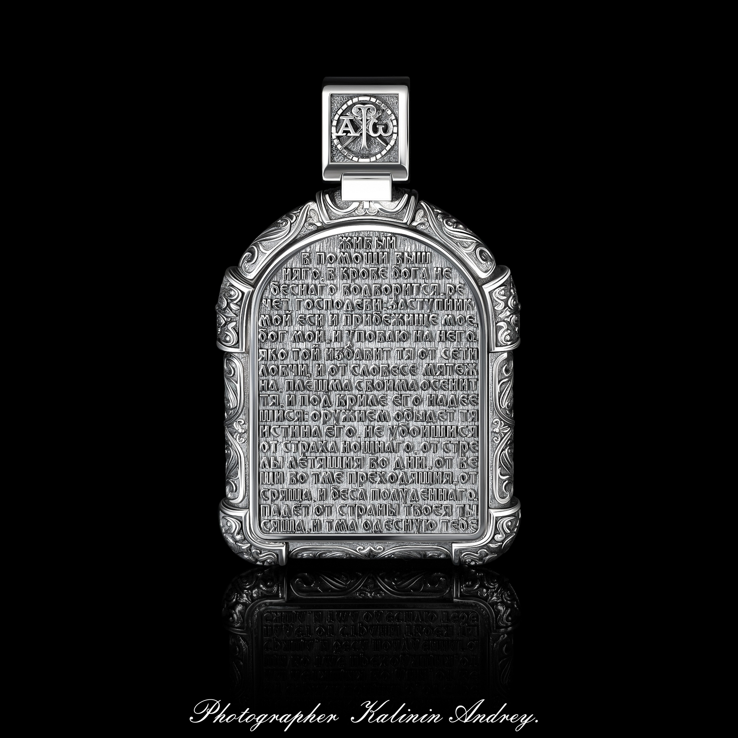 Рекламная эксклюзивная предметная фотосъёмка ювелирных изделий в Москве  тел +7 966-003-13-07. Высококачественная профессиональная рекламная фотосъёмка ювелирных украшений, драгоценных камней в Москве. Обучение, консультация