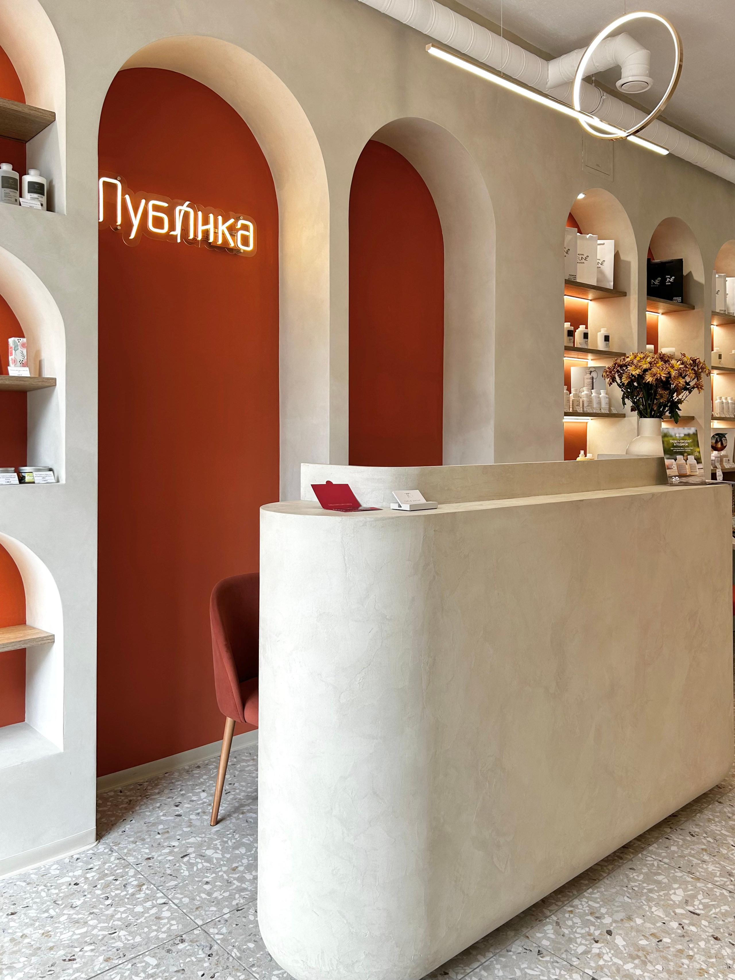 BEAUTY SALON. Бастракова Валерия — дизайнер интерьера с архитектурным образованием