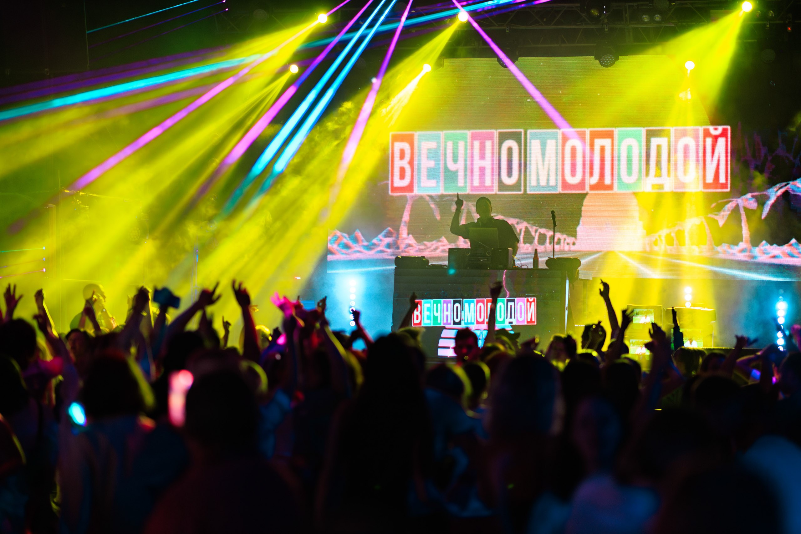 07.06.25 Вечно молодой. Репортажный фотограф Екатеринбург | Яркий, качественный репортаж | Концерты, клубы, репортаж, праздники, корпоративы