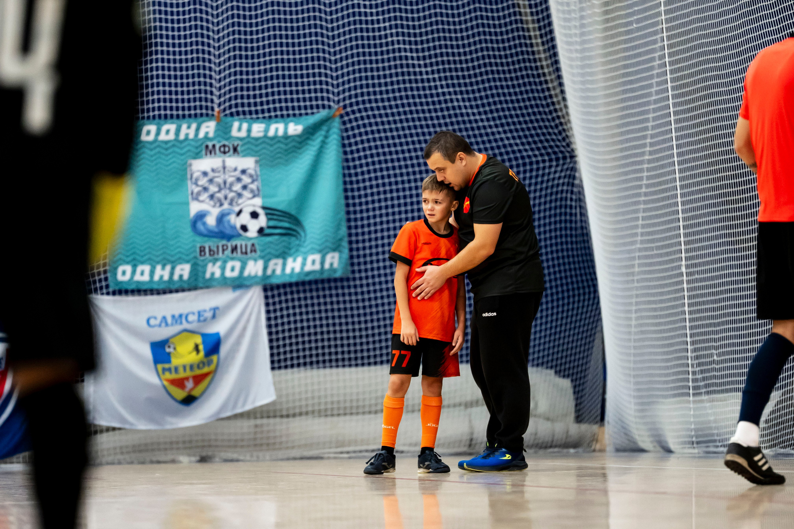 Всероссийский турнир по мини футболу FUTSAL KIDS TROPHY 2025. Спортивный фотограф в Туле и Тульской области. Файсханова Фото Спорт