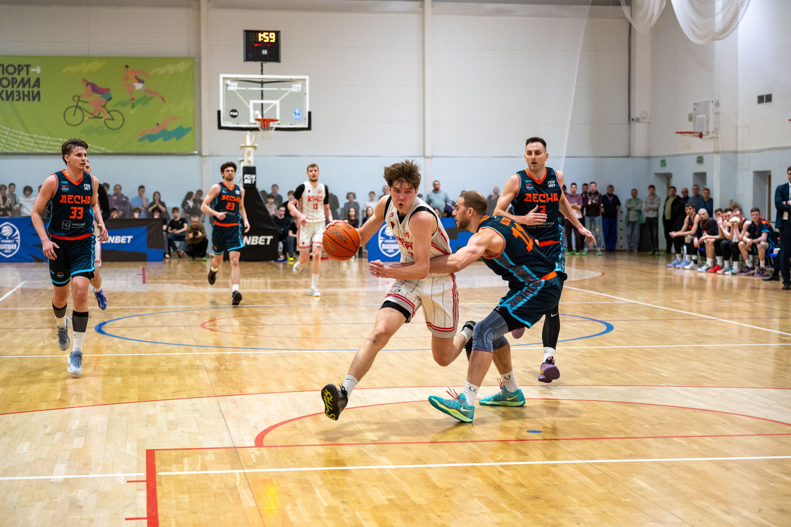 20.03.2026 Баскетбол Ястребы-Десна. Меня зовут Михайлов Сергей, занимаюсь фото и видео г. Чебоксарах