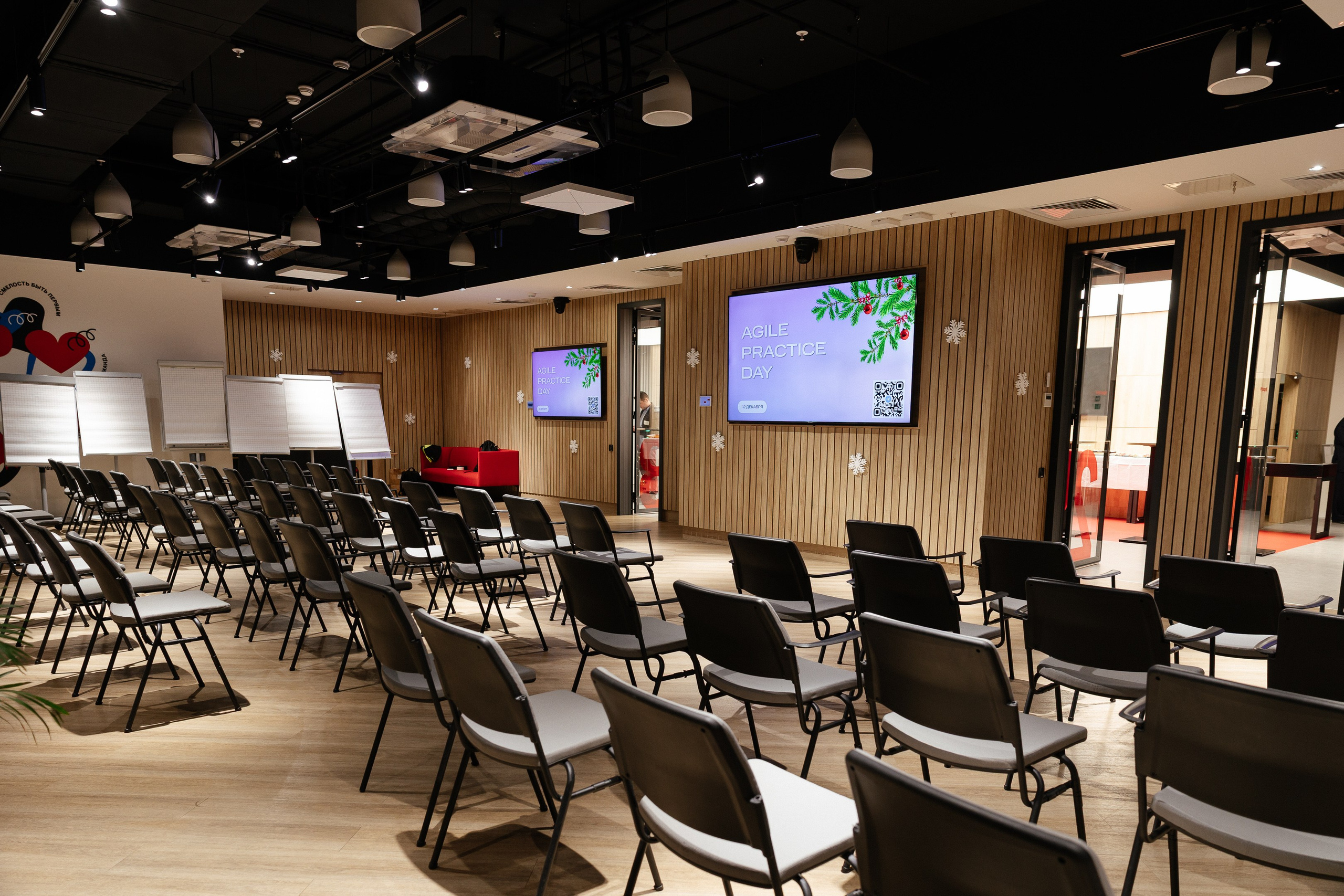 МТС hall: Agile practice day. Портретный и репортажный фотограф в Москве Олеся Лисарк