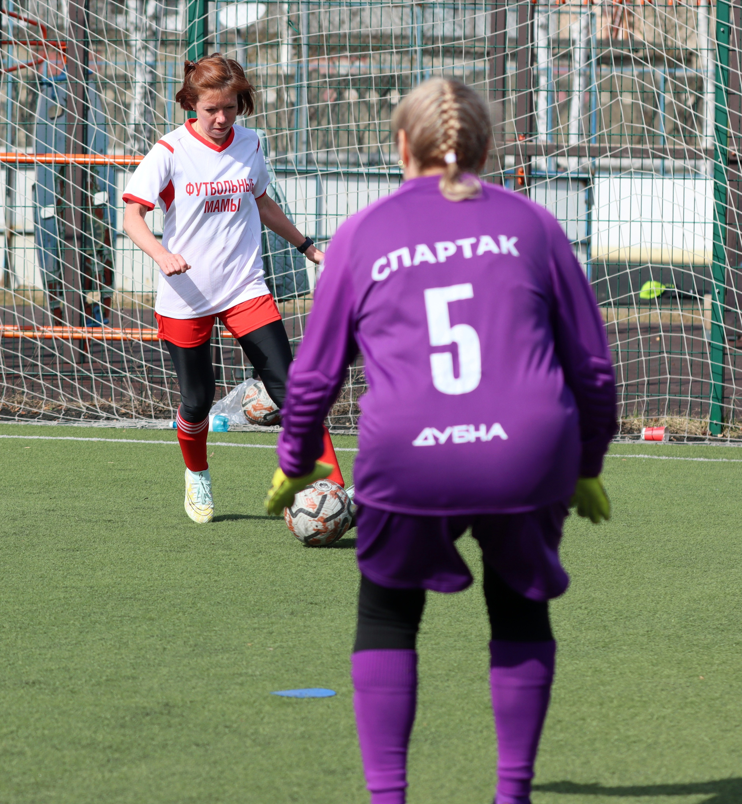 Дубна. Девушки. 4 апреля 2026 г