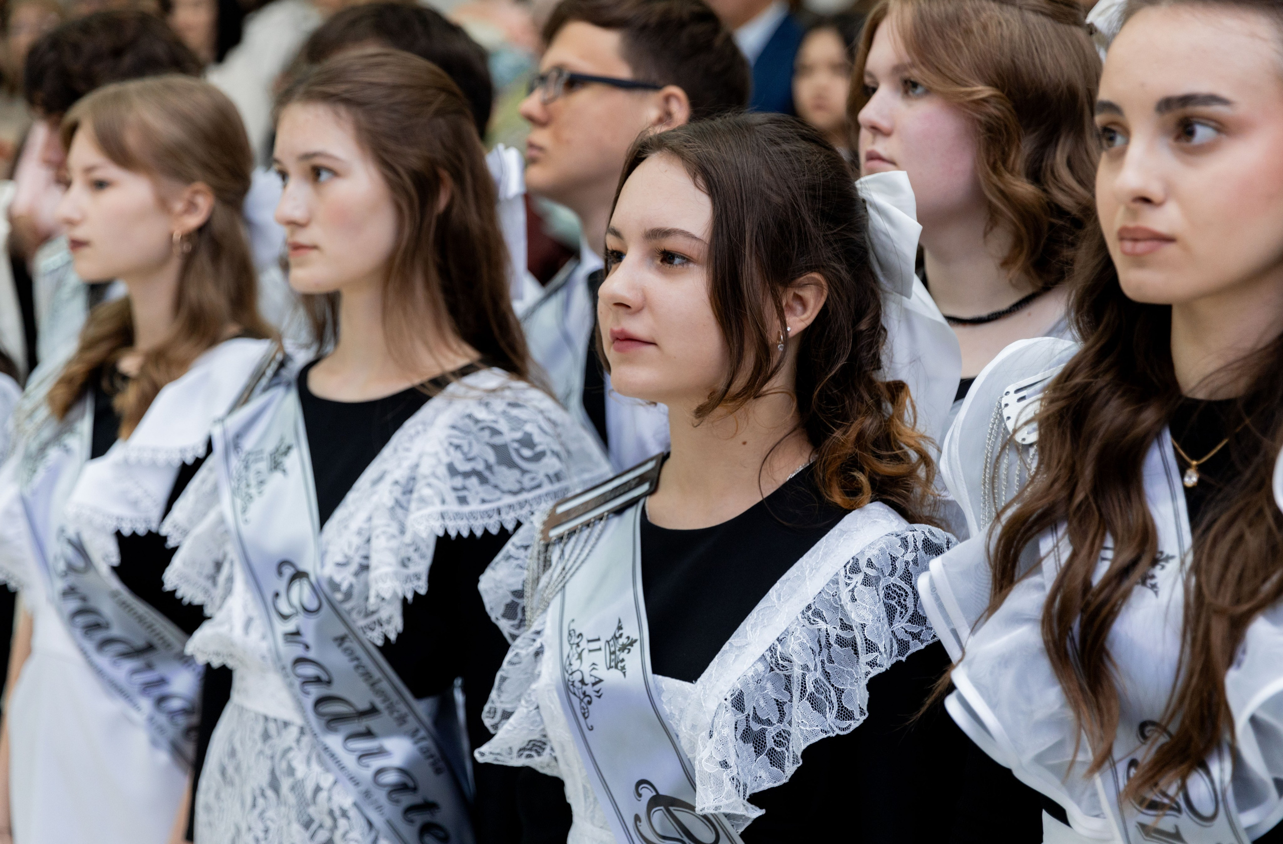 Последний звонок