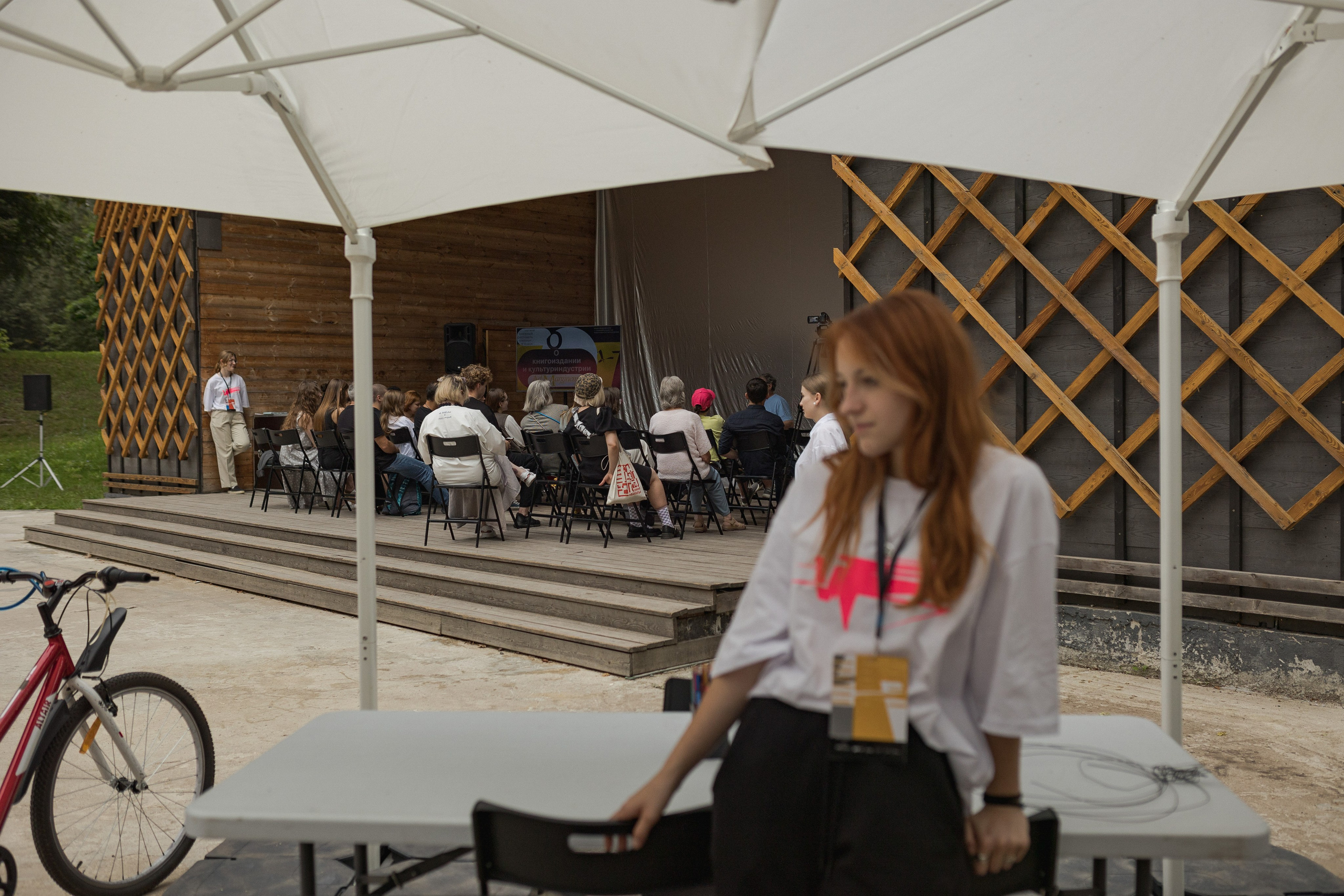 Книжный фестиваль «Смены» в Выксе 2024. Фотограф городских и семейных событий Артем Карпухин