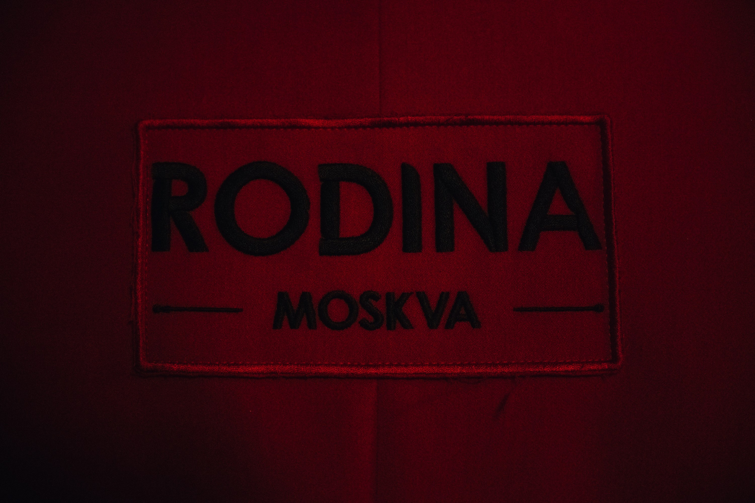 ДЕНЬ РОЖДЕНИЯ В РЕСТОРАНЕ RODINA