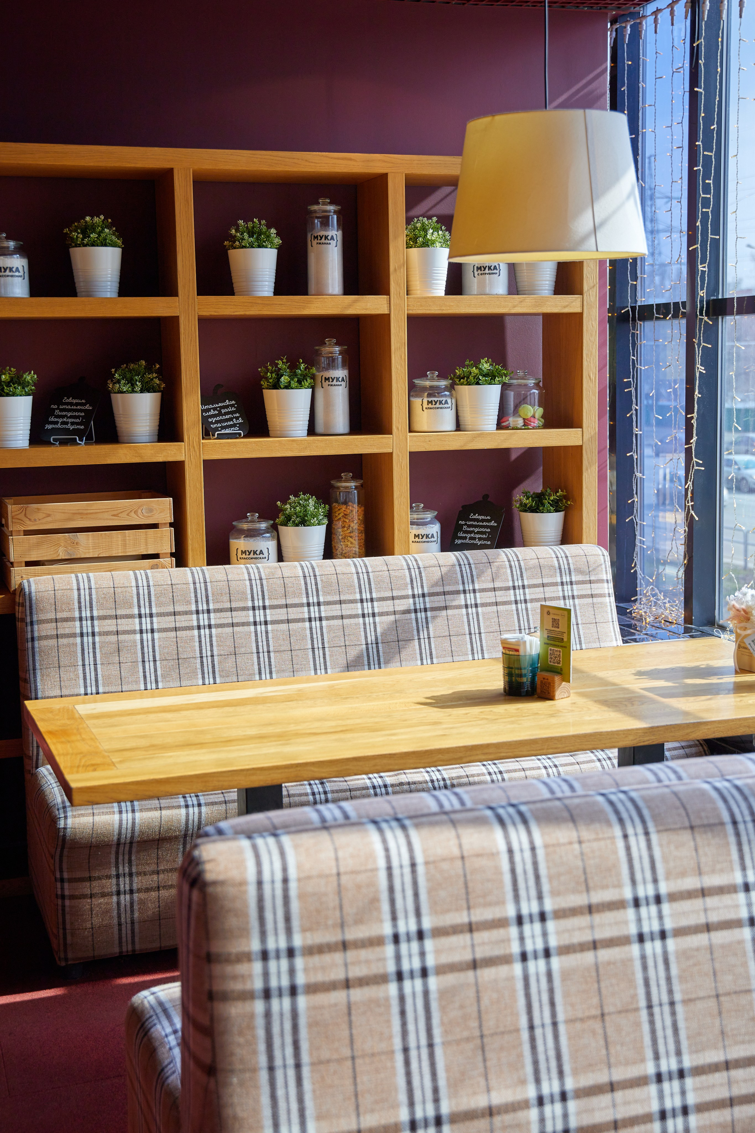 Перчини. Фотограф в Самаре Анастасия Афанасьева