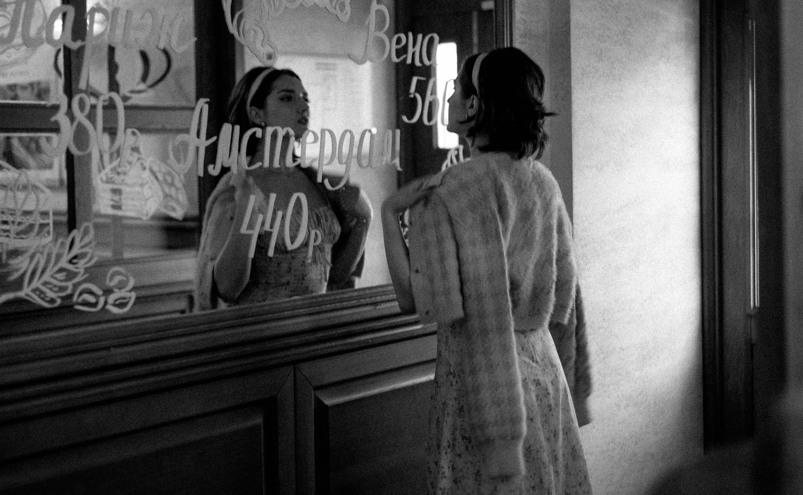 Анастасия. Свадебный и портретный фотограф в Санкт-Петербурге