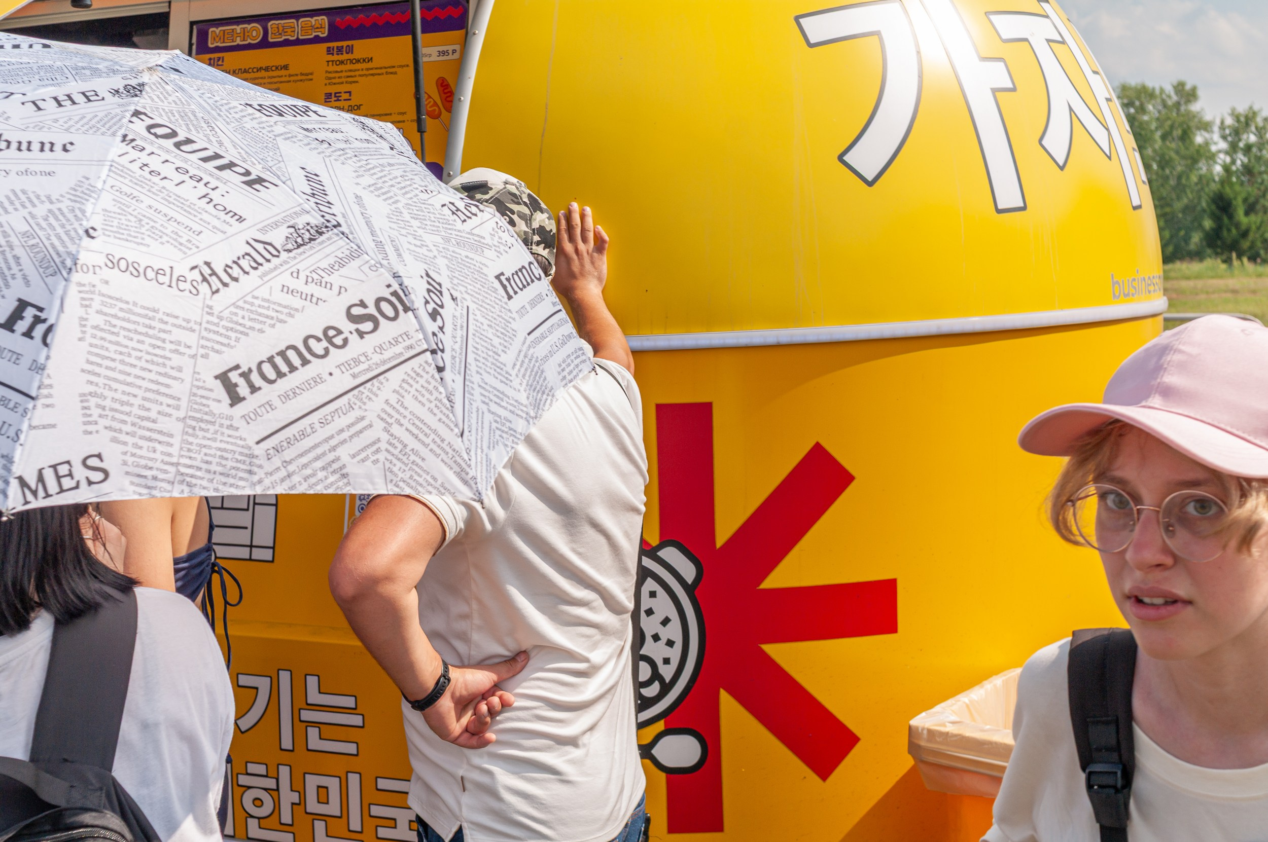 Красноярск. Nikoilay Pak