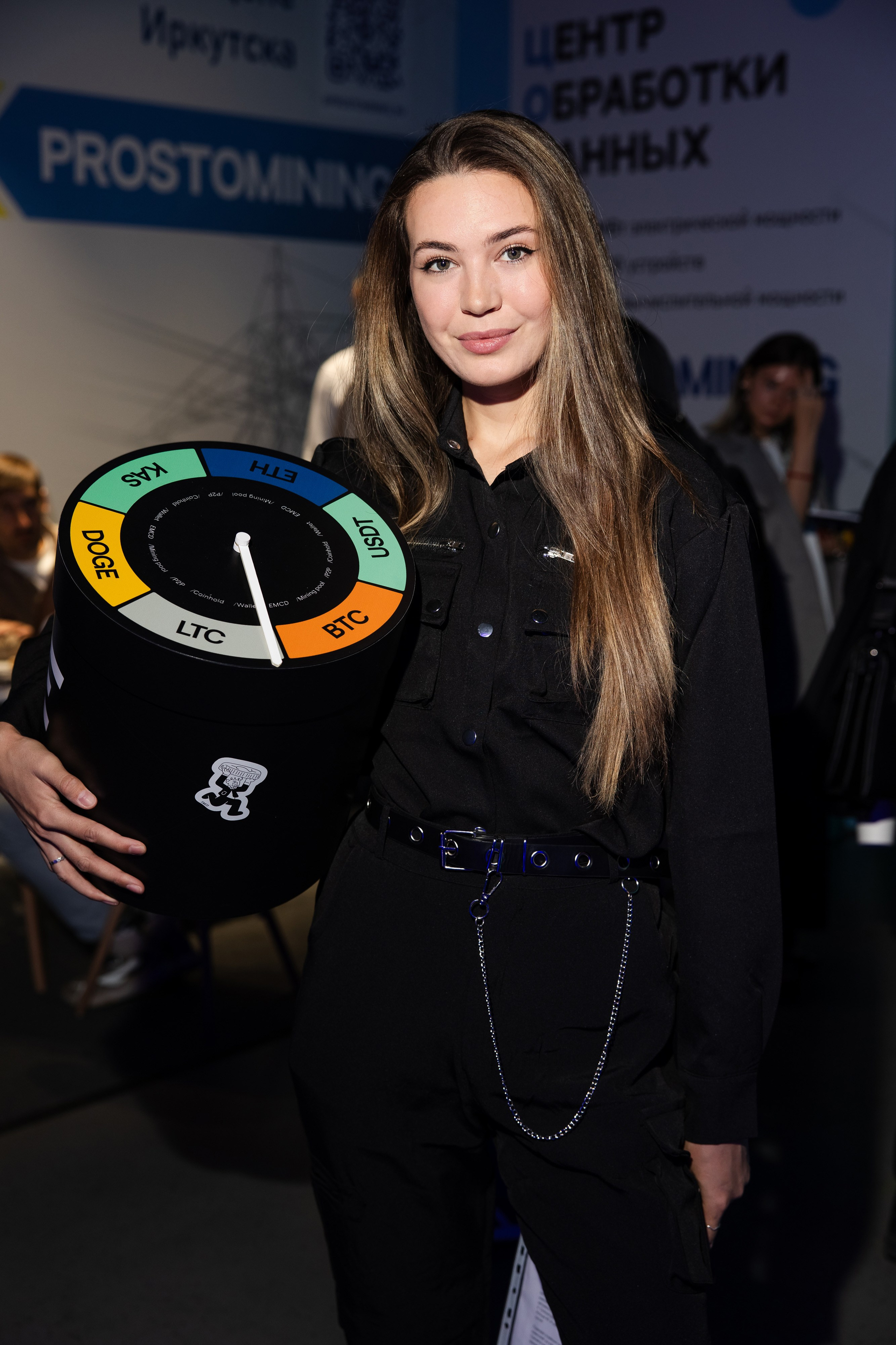 Crypto Summit (1). Свадебный репортажный фотограф в Москве