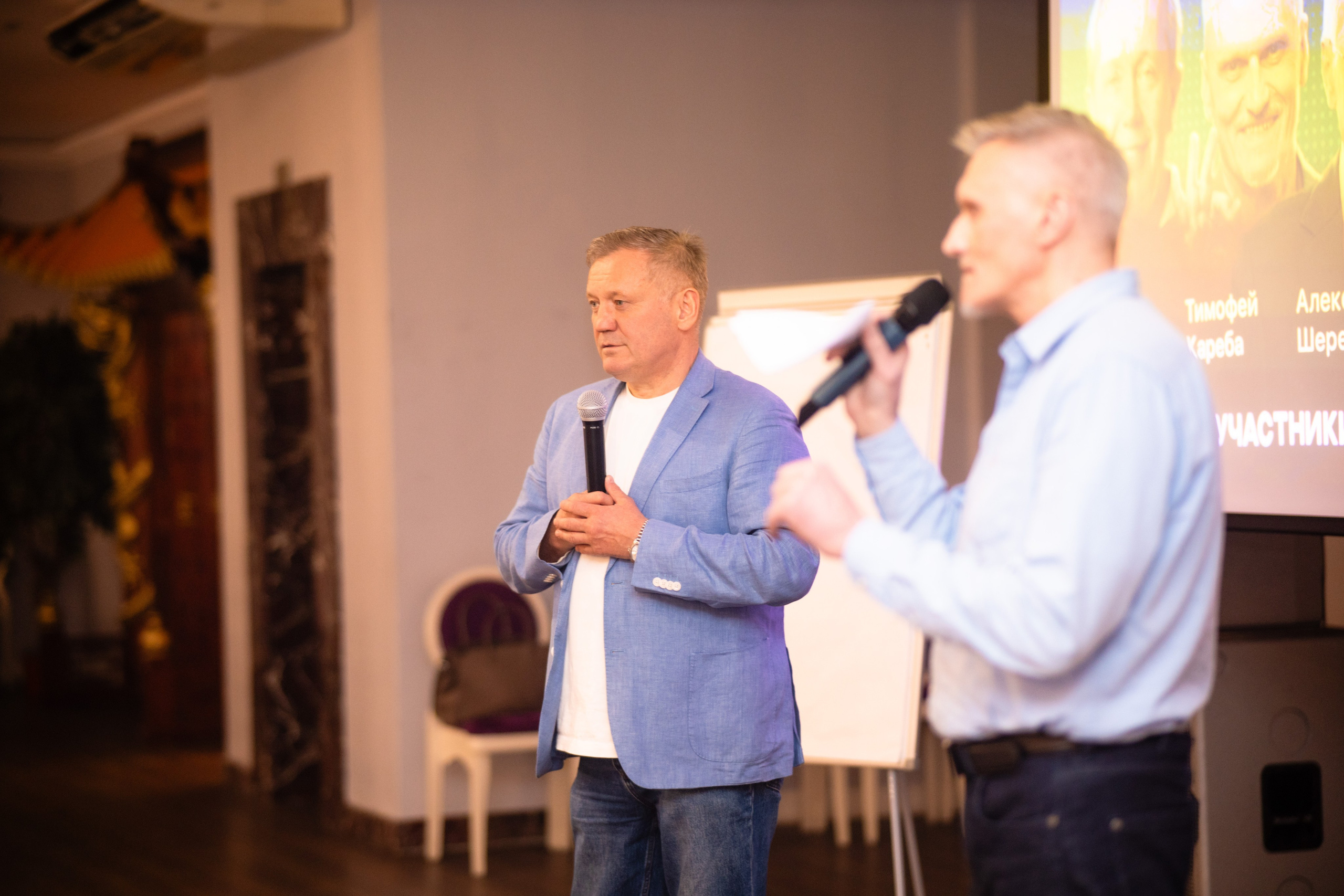 Форум бизнесменов «Свой среди своих»