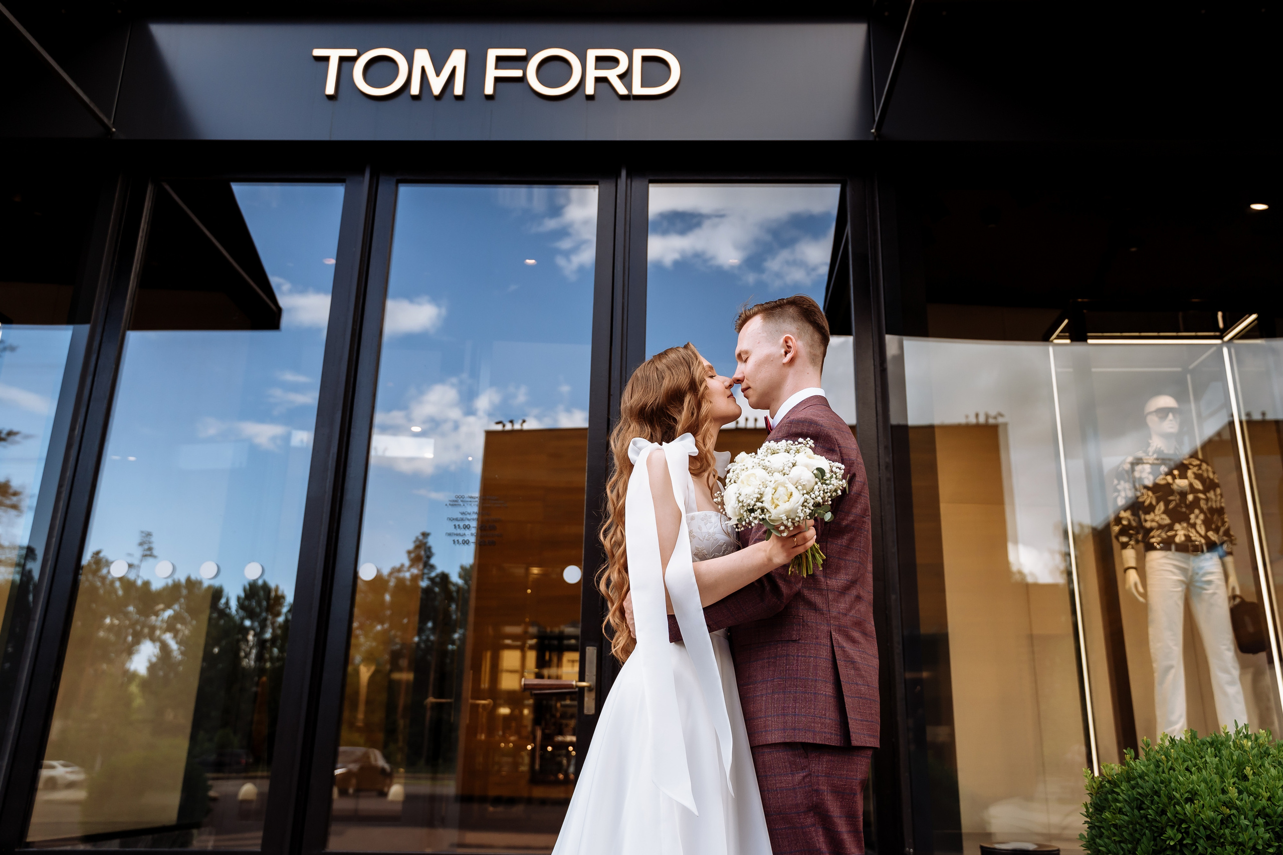 Свадьба Инны и Вовы. Свадебный фотограф в Москве Яна Деньгина