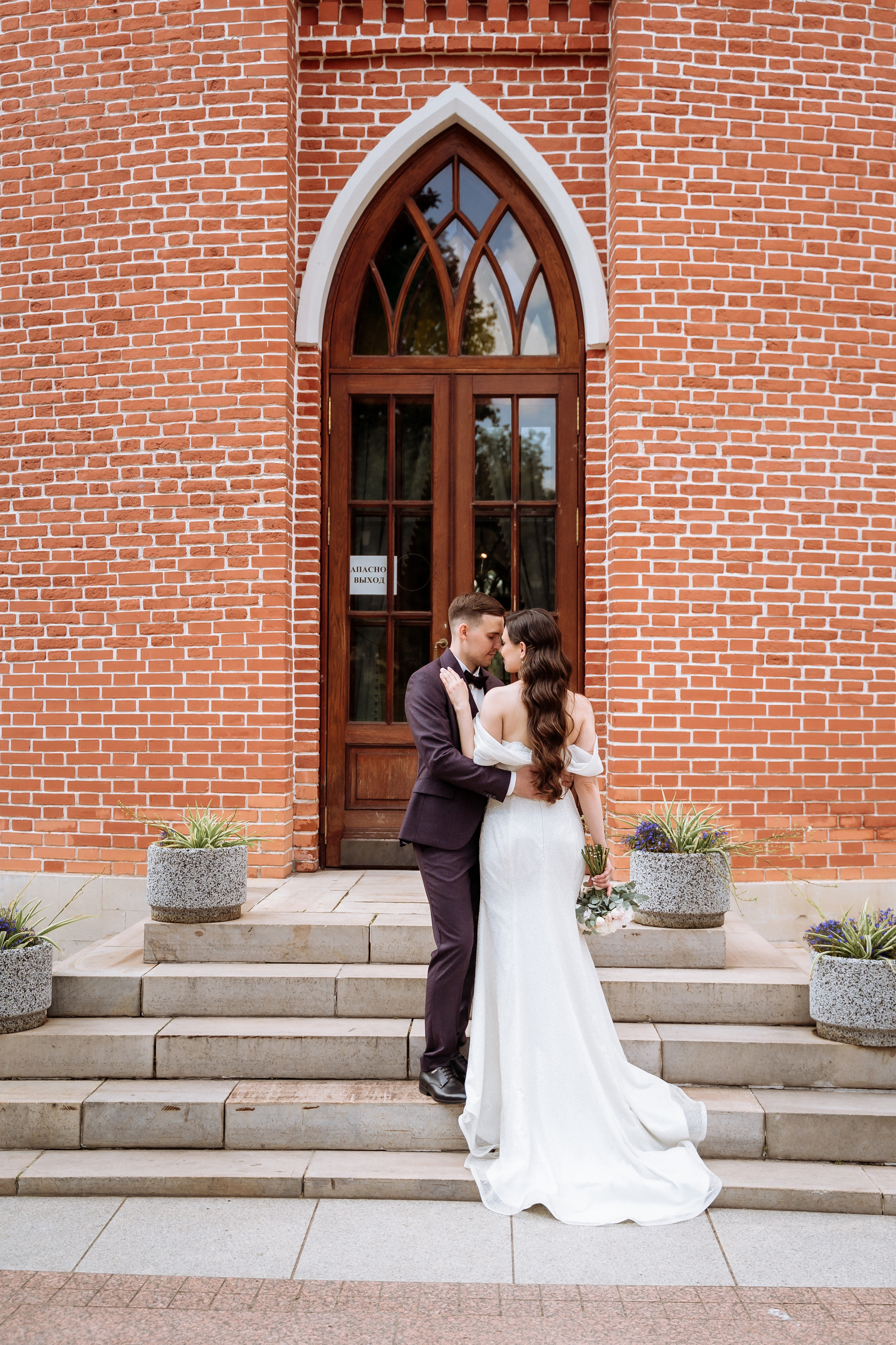 Свадьба Вилены и Димы. Свадебный фотограф в Москве Яна Деньгина