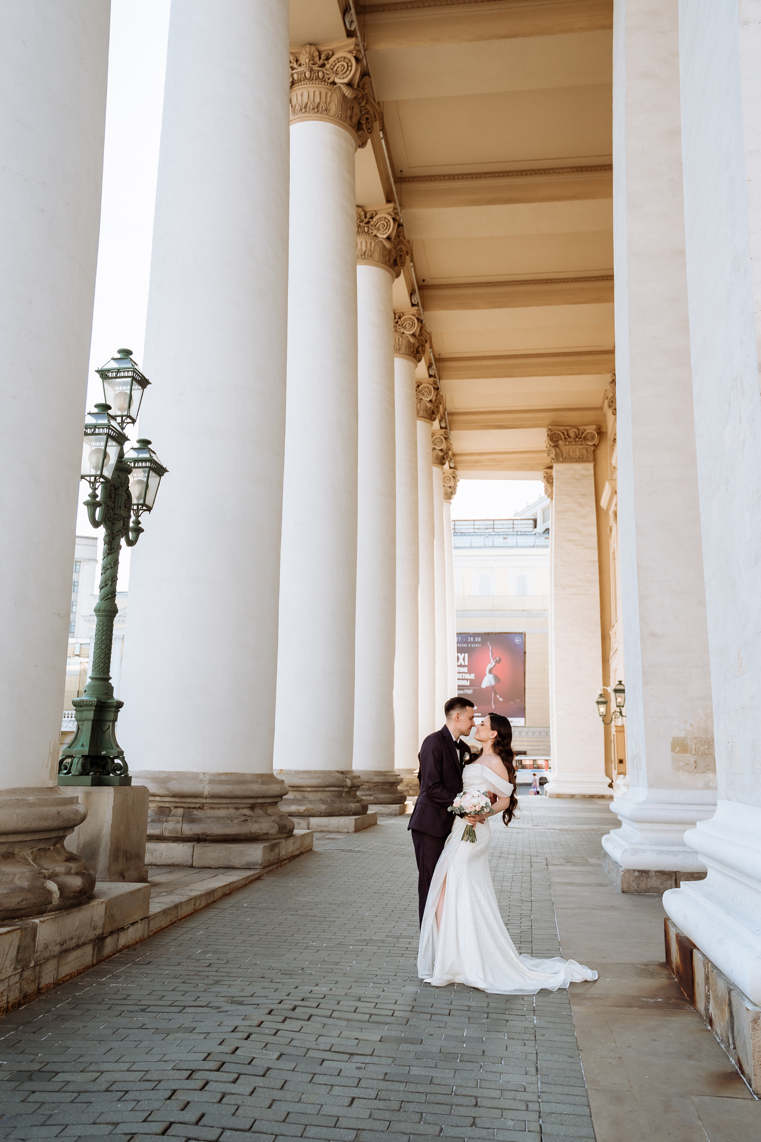 Свадьба Вилены и Димы. Свадебный фотограф в Москве Яна Деньгина