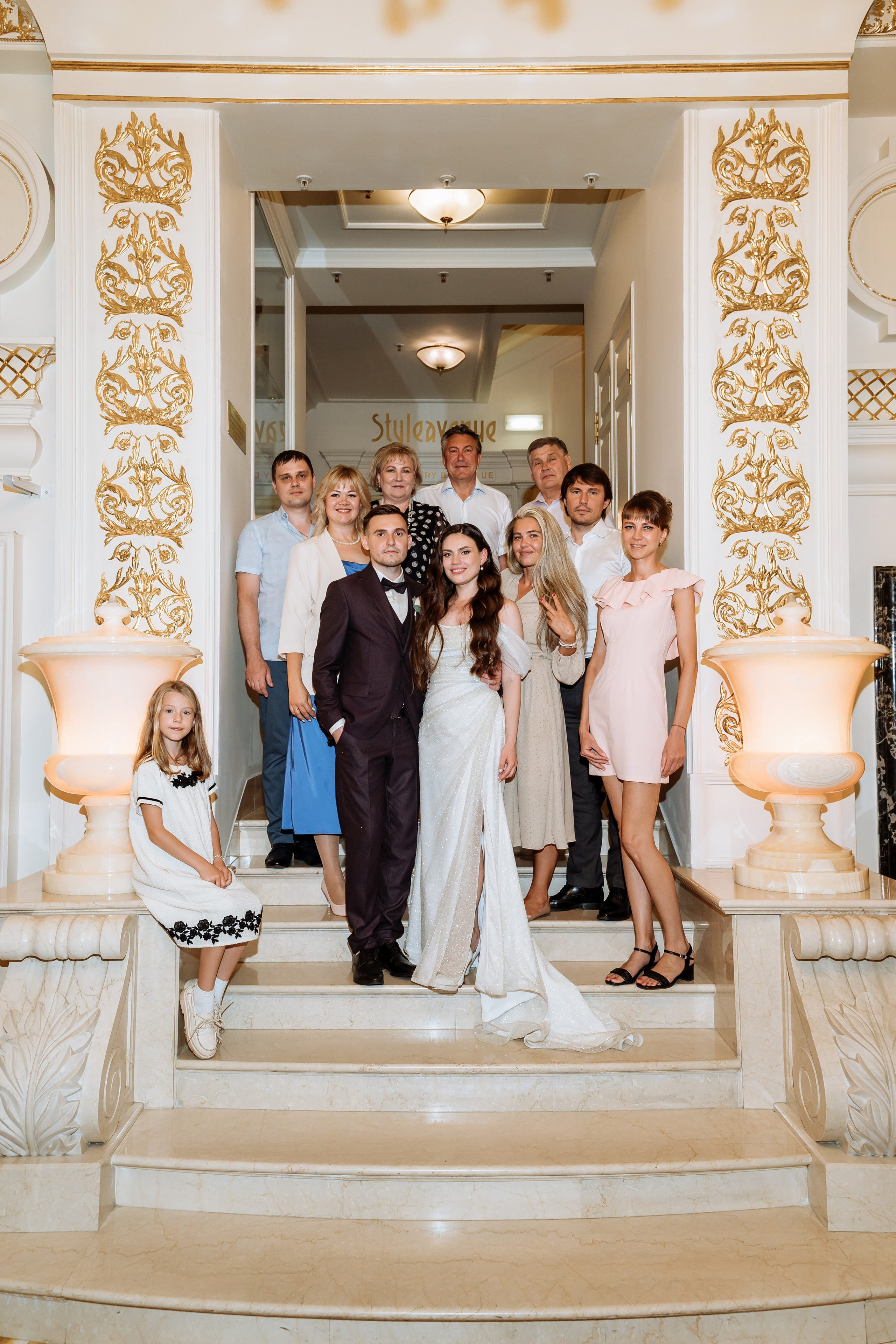 Свадьба Вилены и Димы. Свадебный фотограф в Москве Яна Деньгина