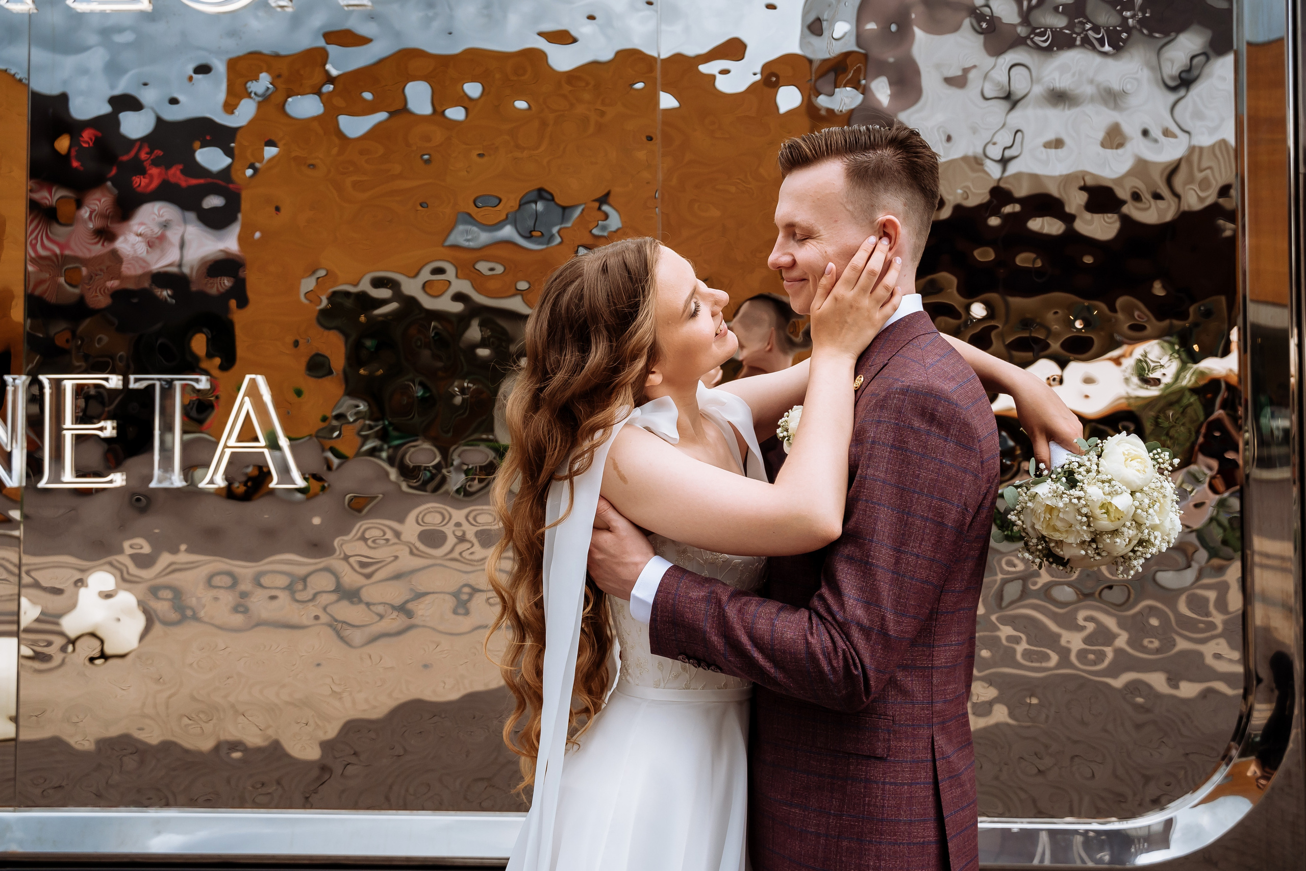 Свадьба Инны и Вовы. Свадебный фотограф в Москве Яна Деньгина