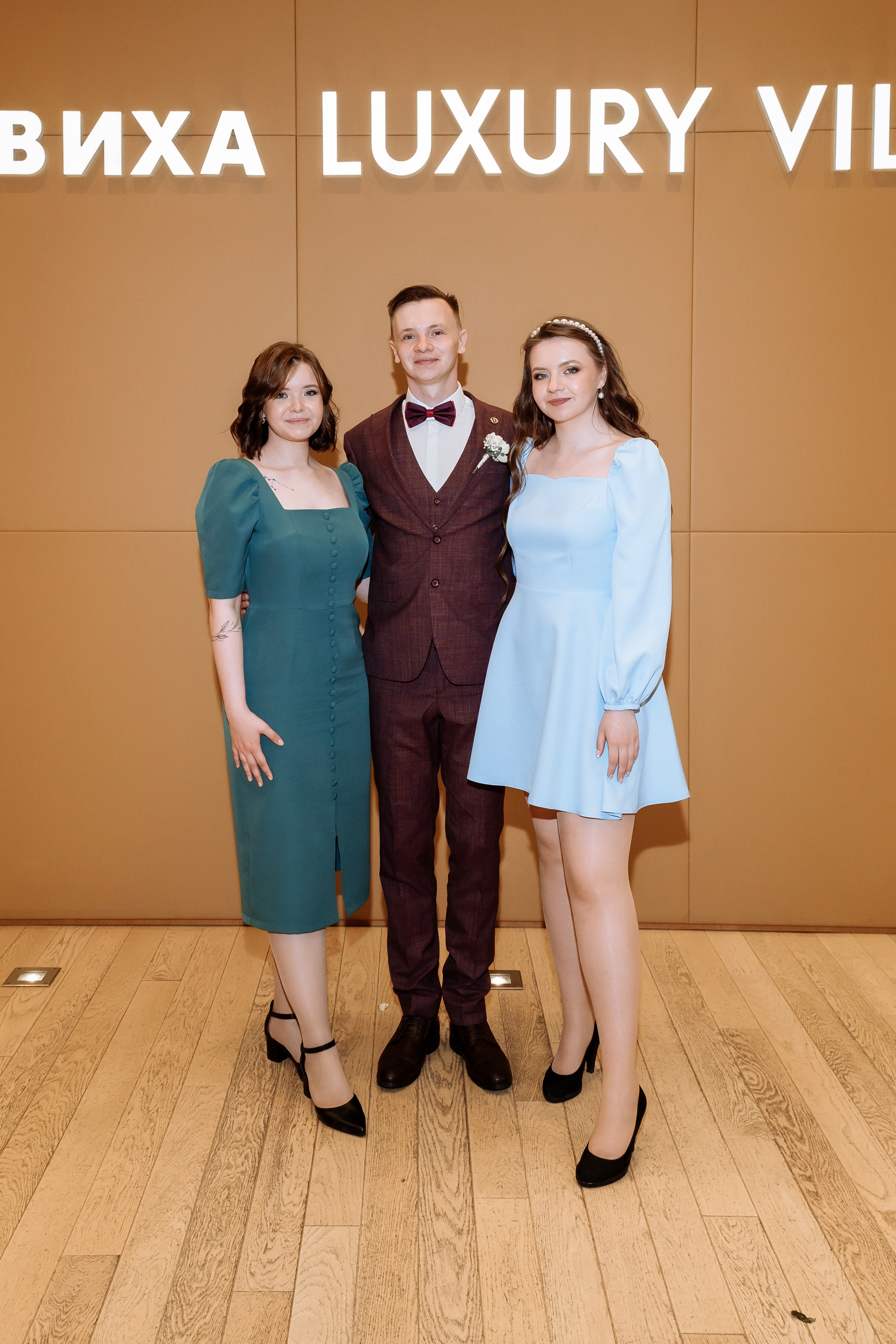 Свадьба Инны и Вовы. Свадебный фотограф в Москве Яна Деньгина