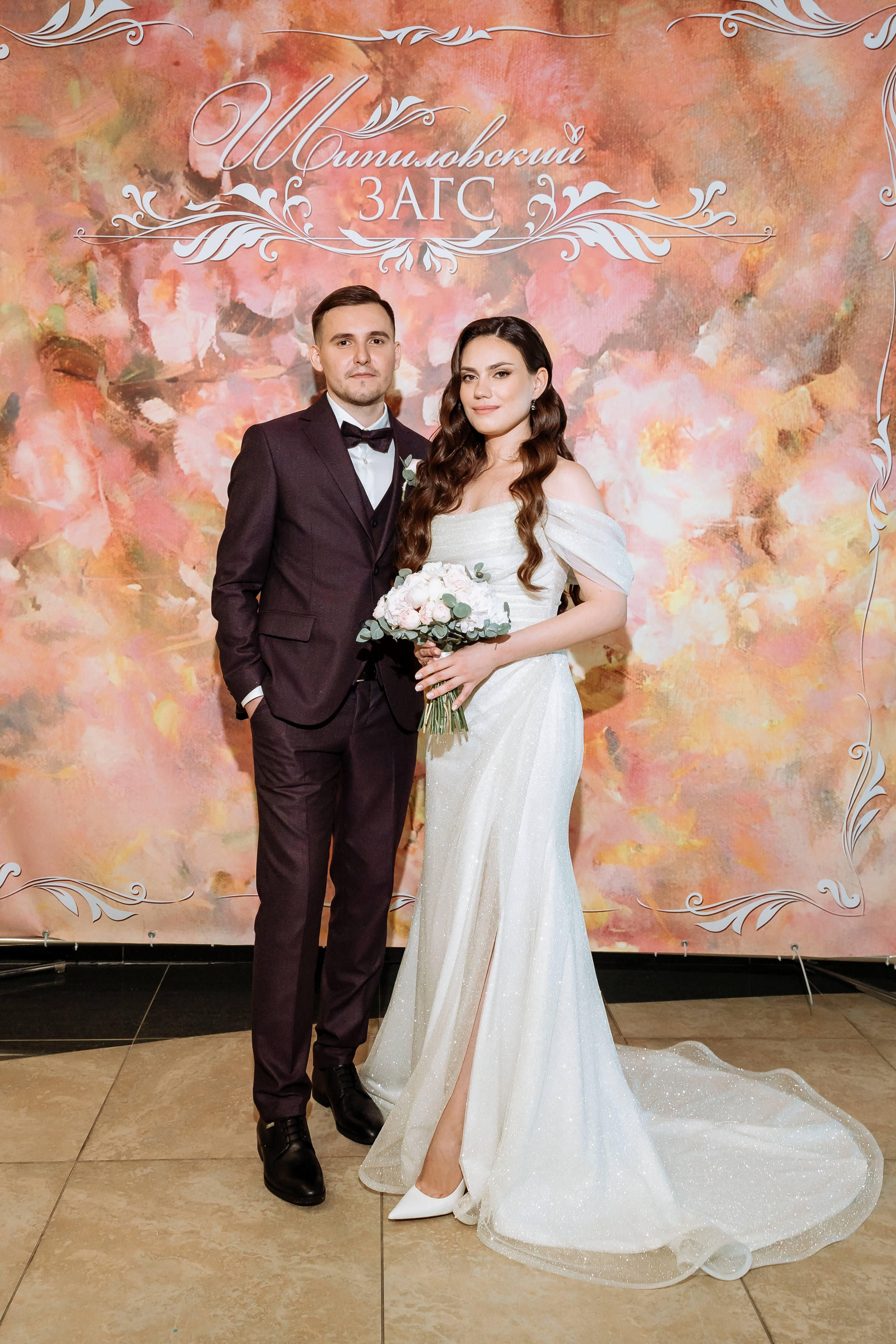 Свадьба Вилены и Димы. Свадебный фотограф в Москве Яна Деньгина