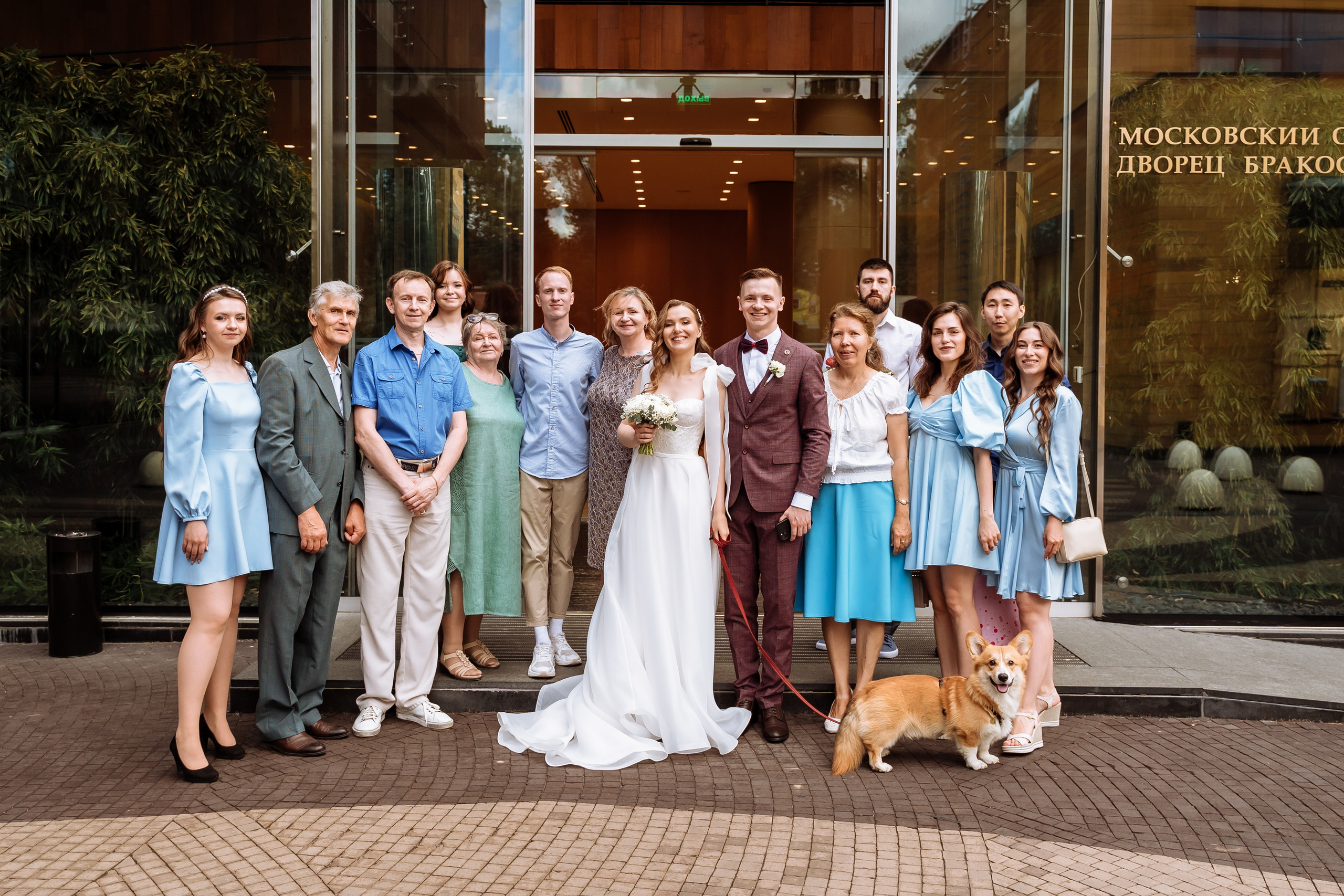 Свадьба Инны и Вовы. Свадебный фотограф в Москве Яна Деньгина