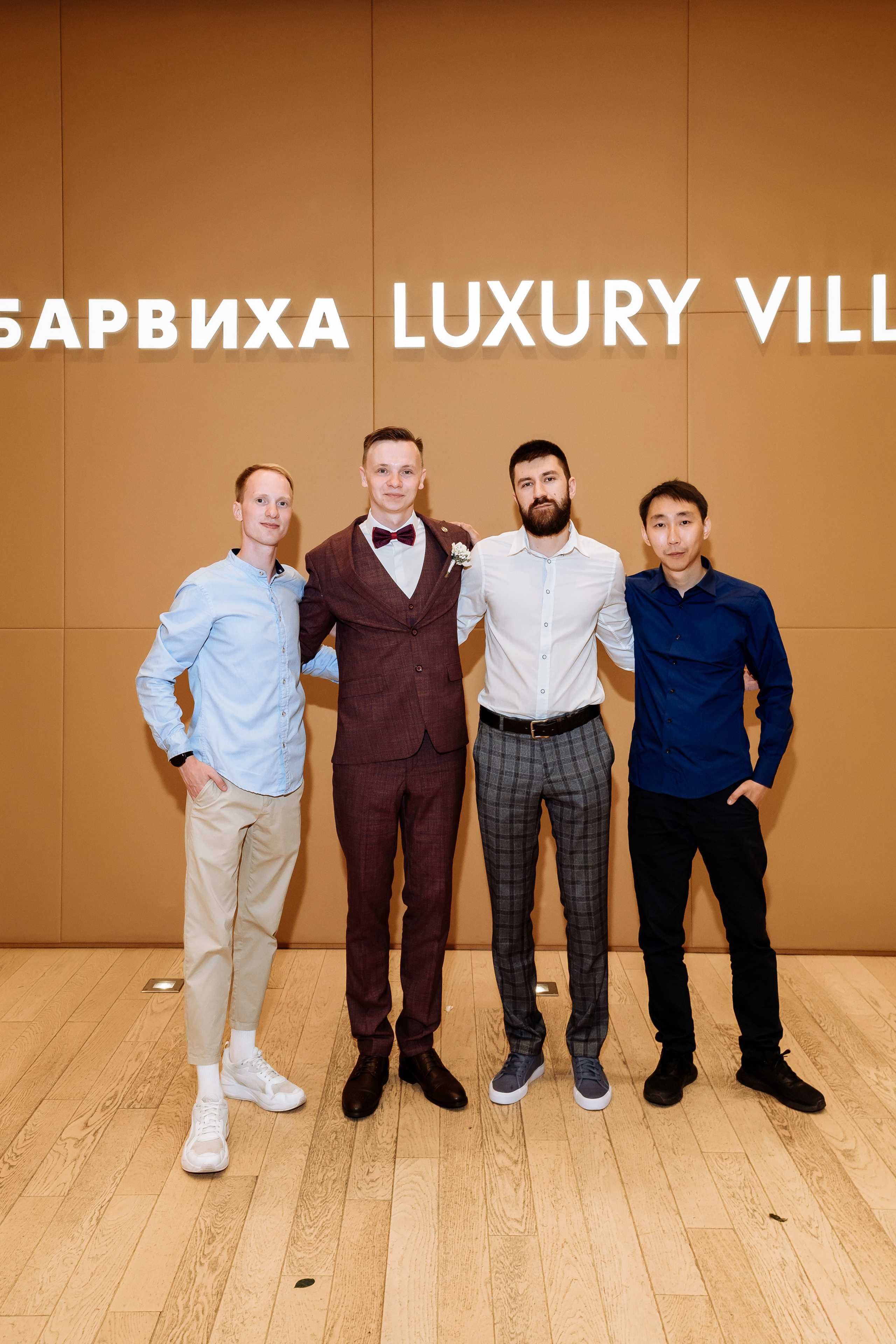 Свадьба Инны и Вовы. Свадебный фотограф в Москве Яна Деньгина