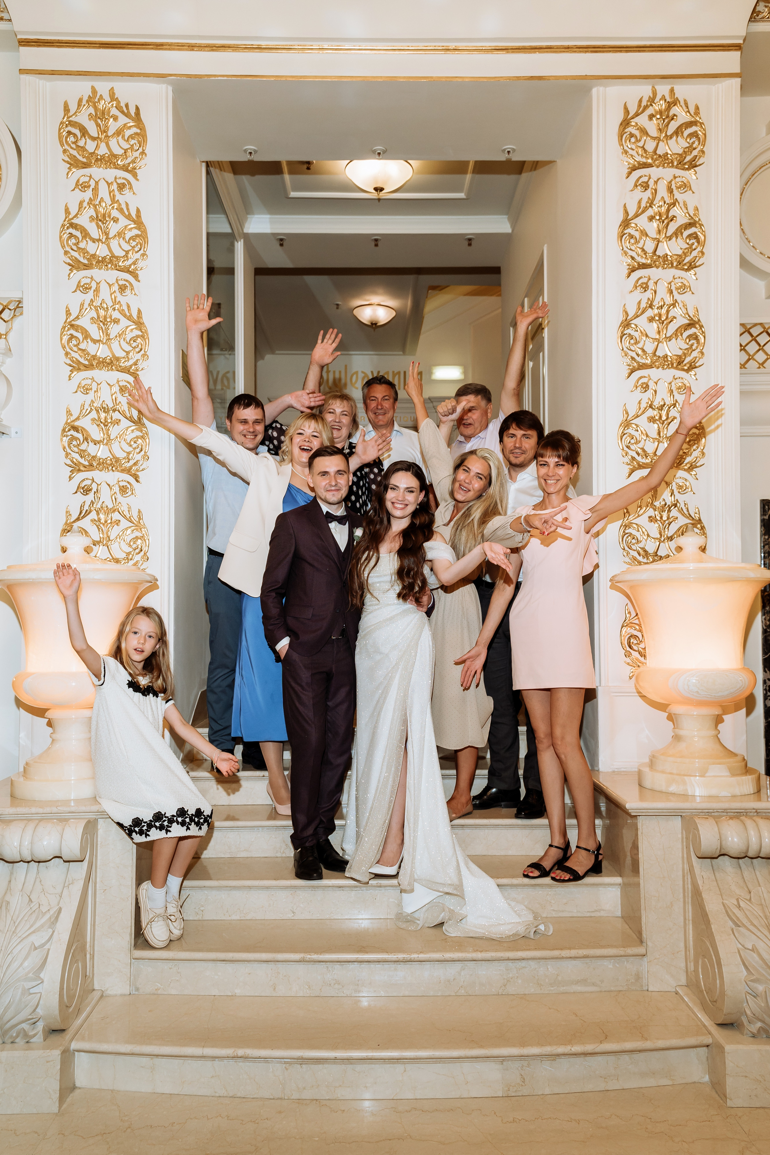 Свадьба Вилены и Димы. Свадебный фотограф в Москве Яна Деньгина