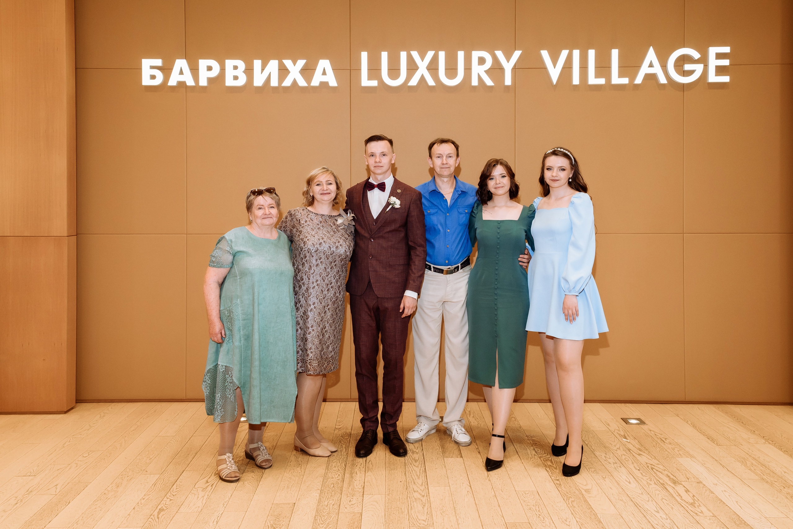 Свадьба Инны и Вовы. Свадебный фотограф в Москве Яна Деньгина