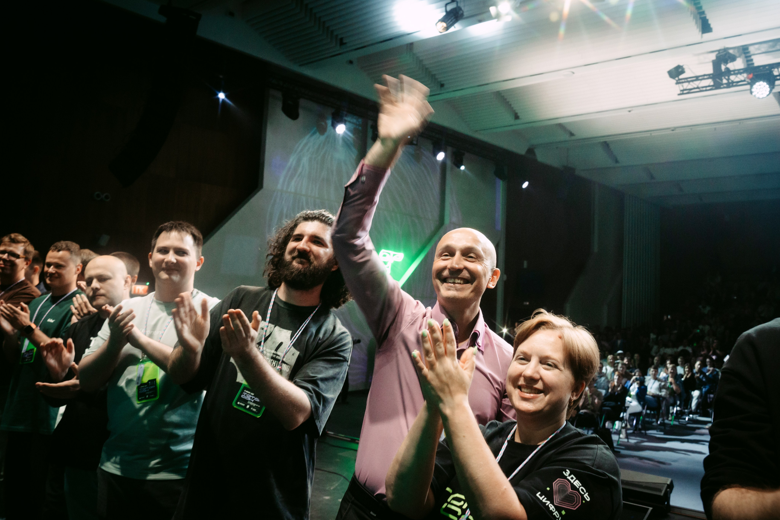 Татар Сан. Главная