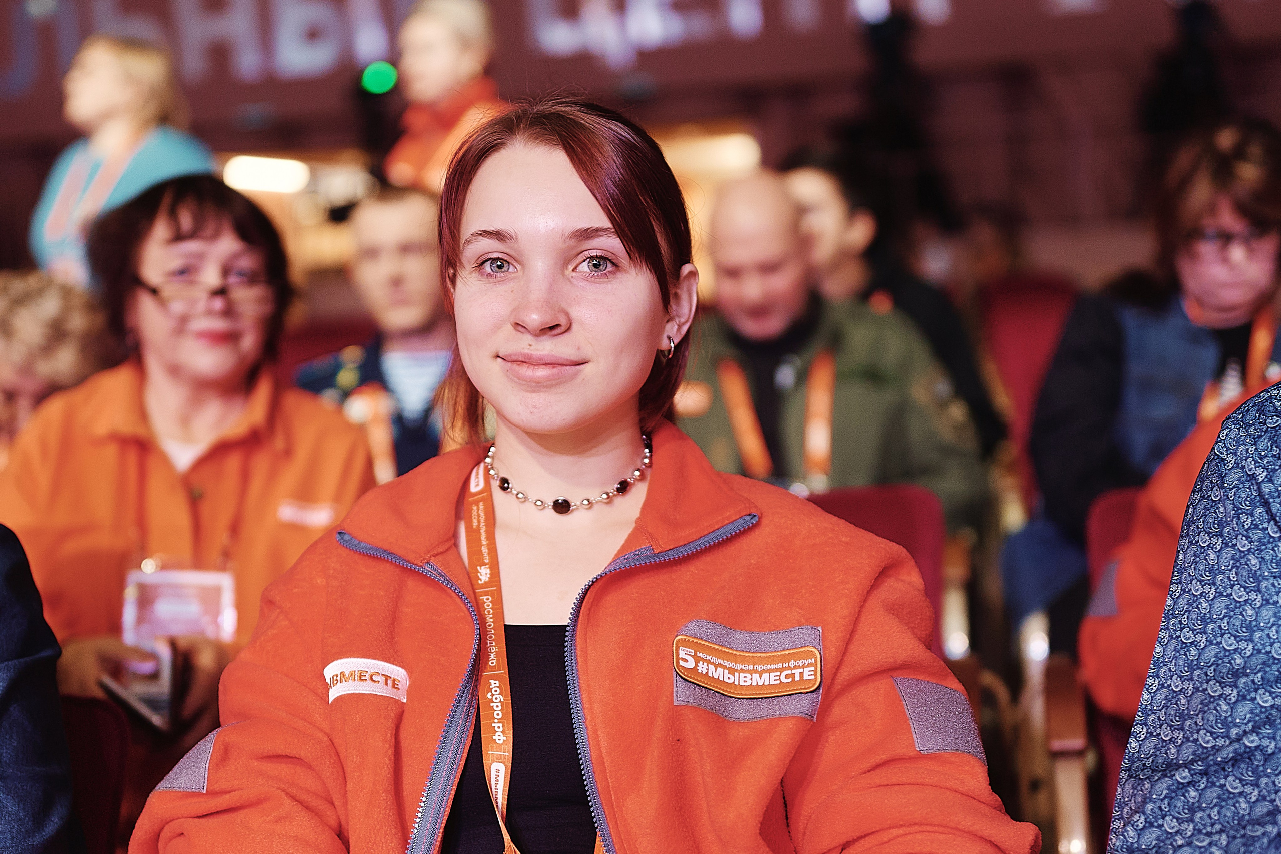 Премия Мы Вместе 2025. Репортажная съемка в Москве
