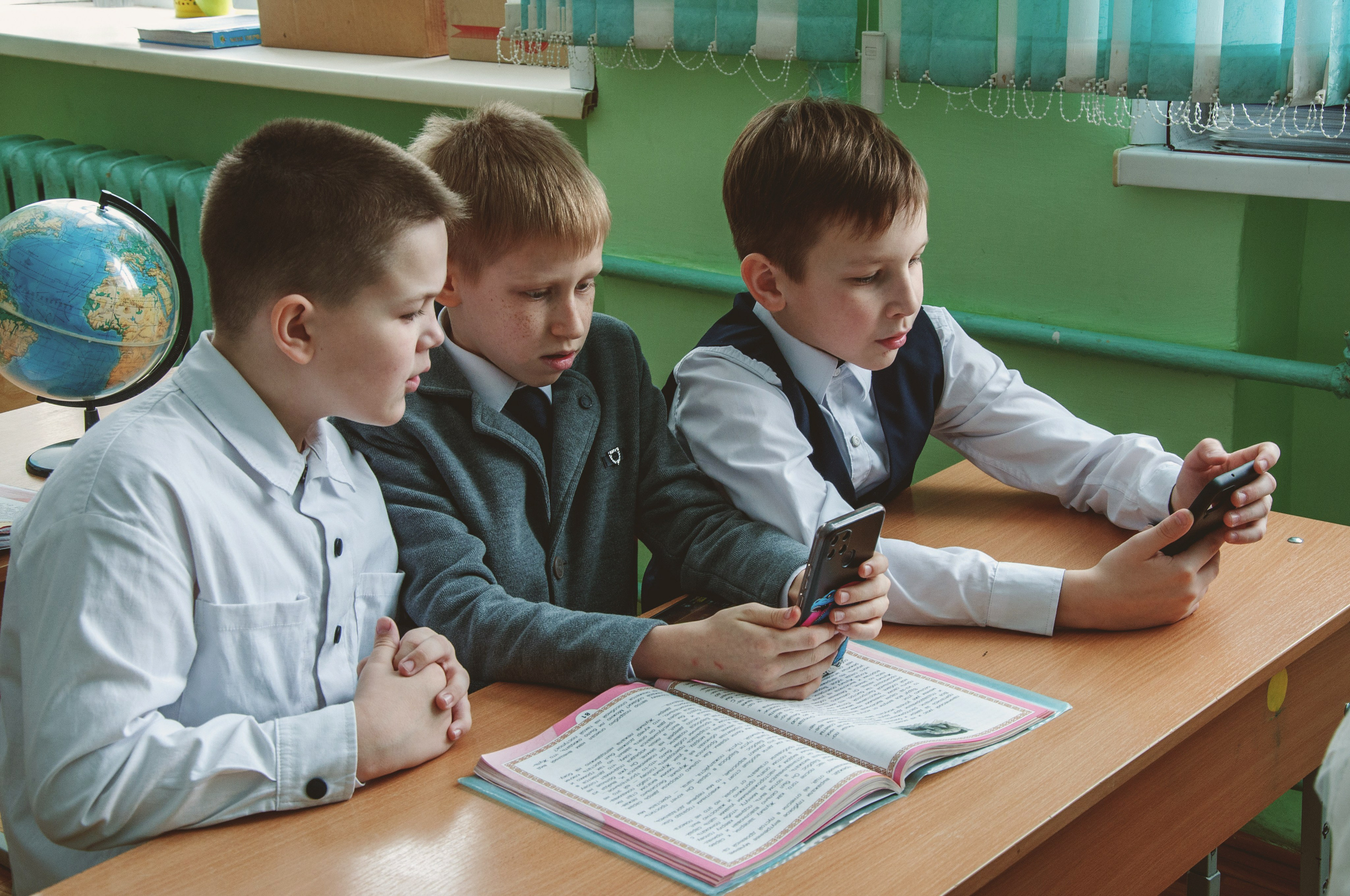 Начальная школа. Главная